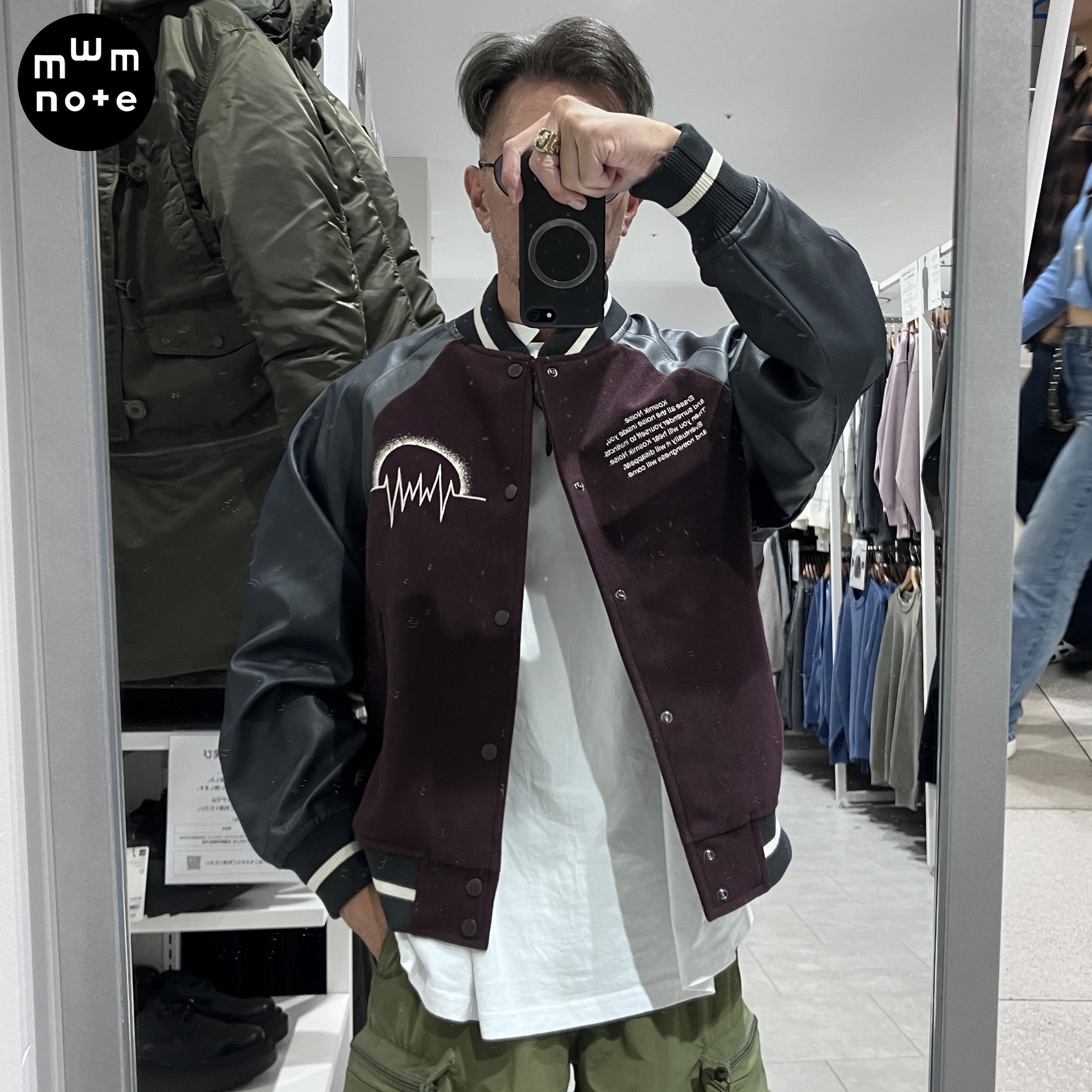 GU x UNDERCOVER、(結果)試着してきました|MWM MIZORAH GU x UNDERCOVER、(結果)試着してきました|MWM MIZORAH