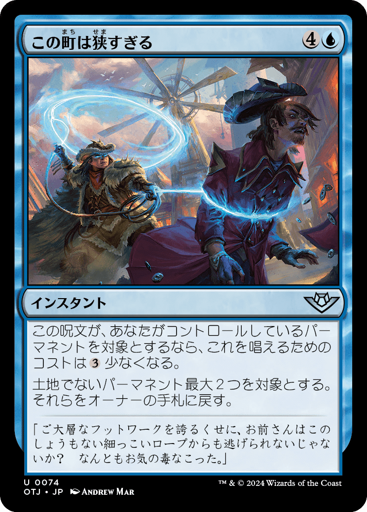 mtg 眼魔デッキ mtg 眼魔デッキ Z/X】魔眼デッキガイド｜daihukuhoppe