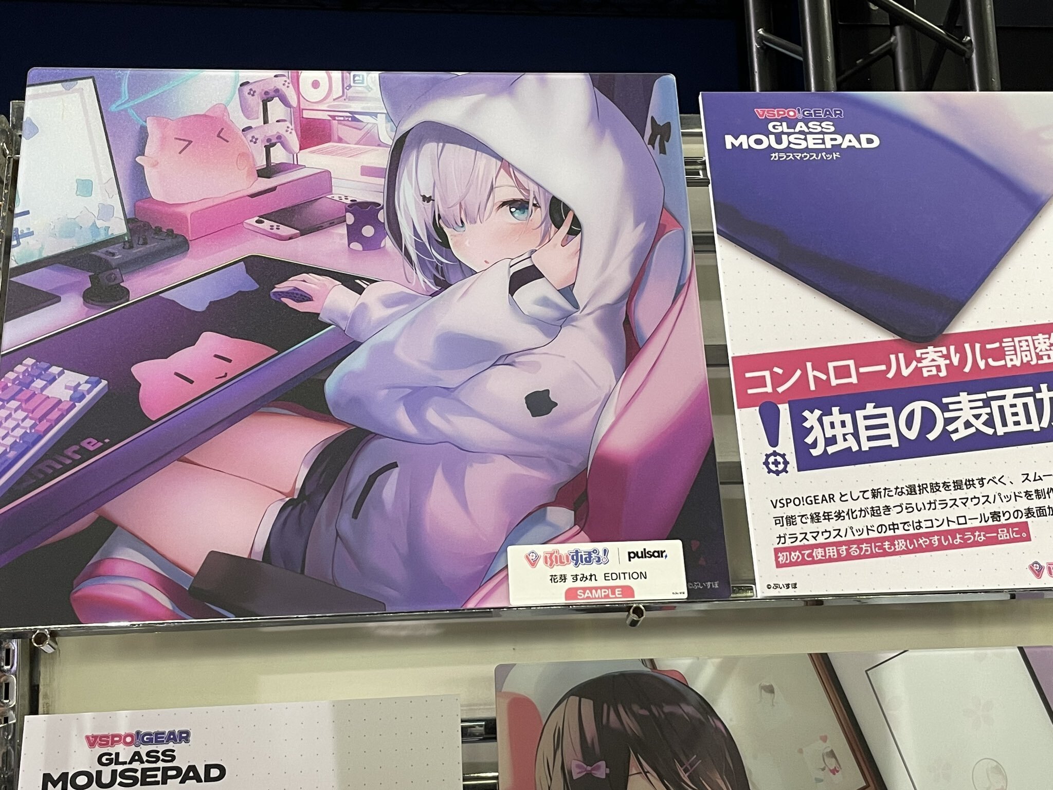 マウスパッド 鳴潮 東京ゲームショー 切なかっ TGS