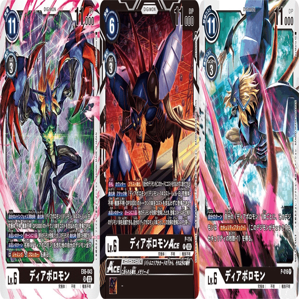 ディアボロモン備忘録｜しろめ