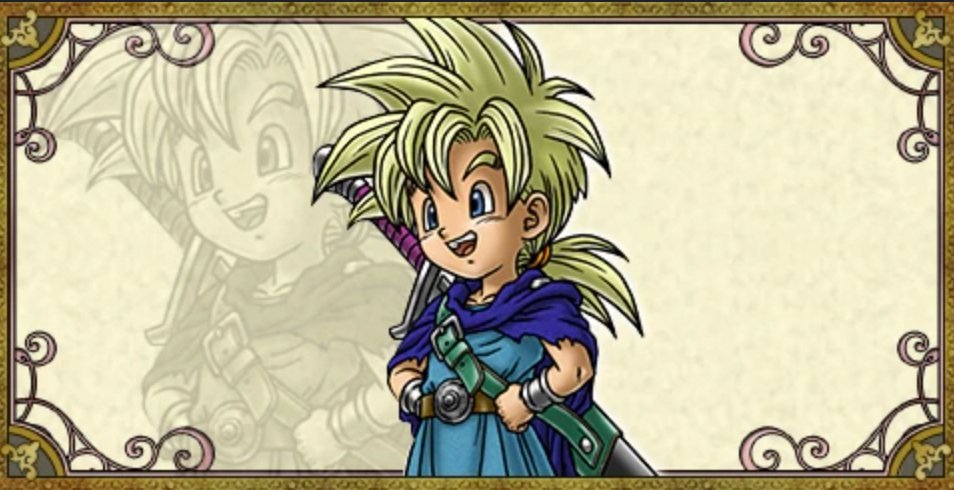 時渡りの主人公に迫るドラゴンクエスト5｜ドイのnote