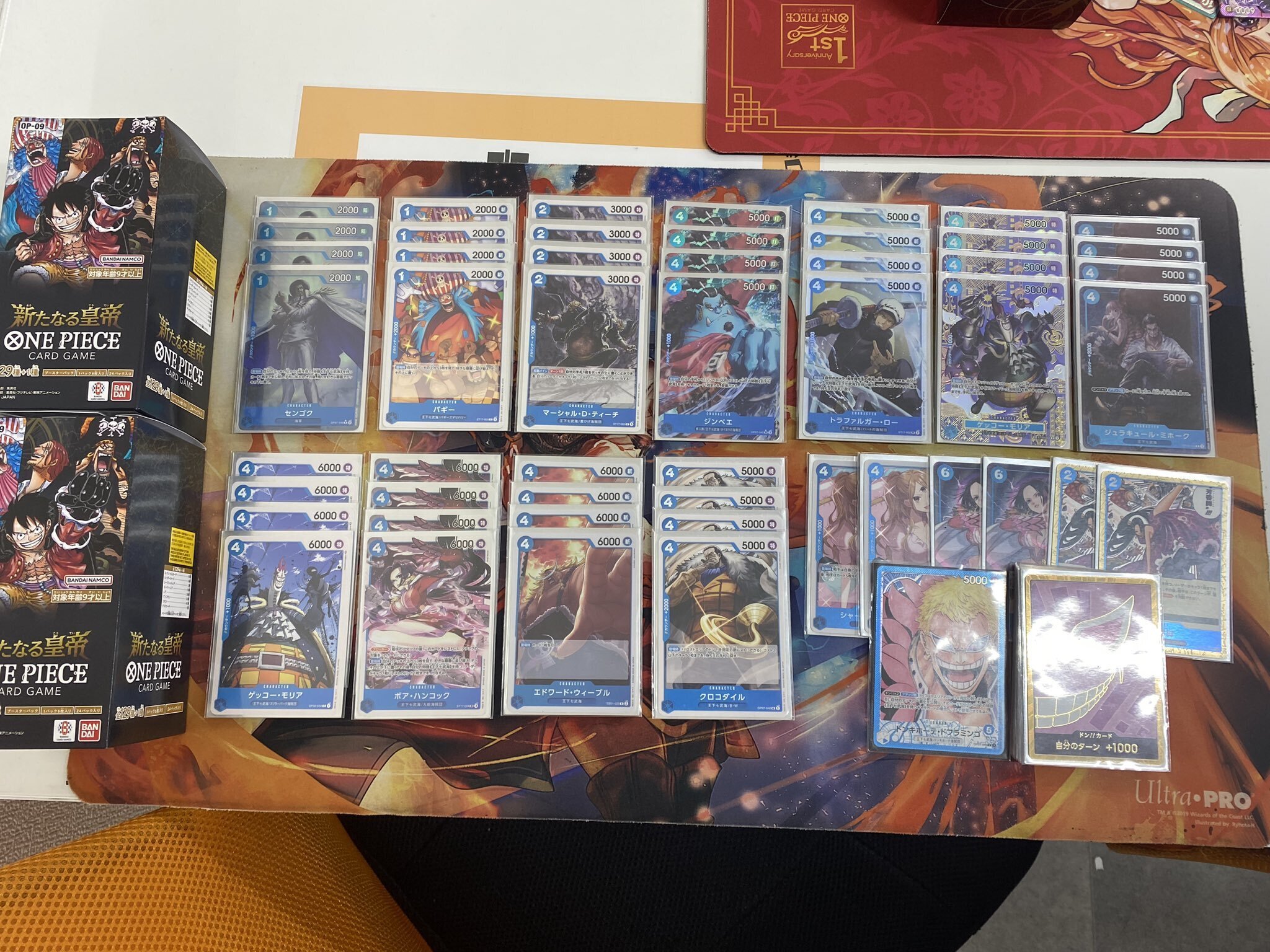 本格構築 【青単ドフラミンゴ】デッキ メイン＆ドン＆二重スリーブ 8.5弾環境 エリア決勝使用した青単ドフラミンゴの構築と変遷