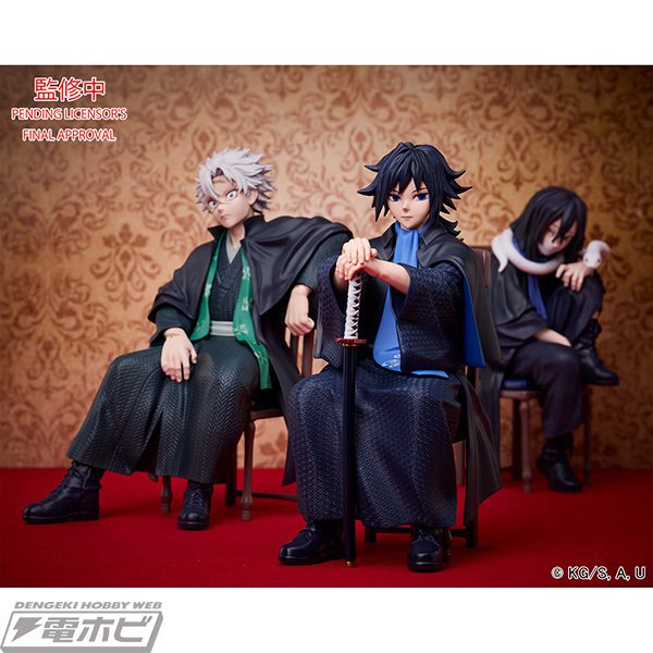 鬼滅の刃』冨岡義勇と伊黒小芭内がufotable描き下ろしイラスト衣装をも