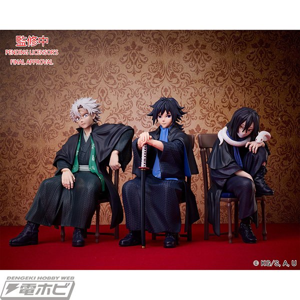 鬼滅の刃』冨岡義勇と伊黒小芭内がufotable描き下ろしイラスト