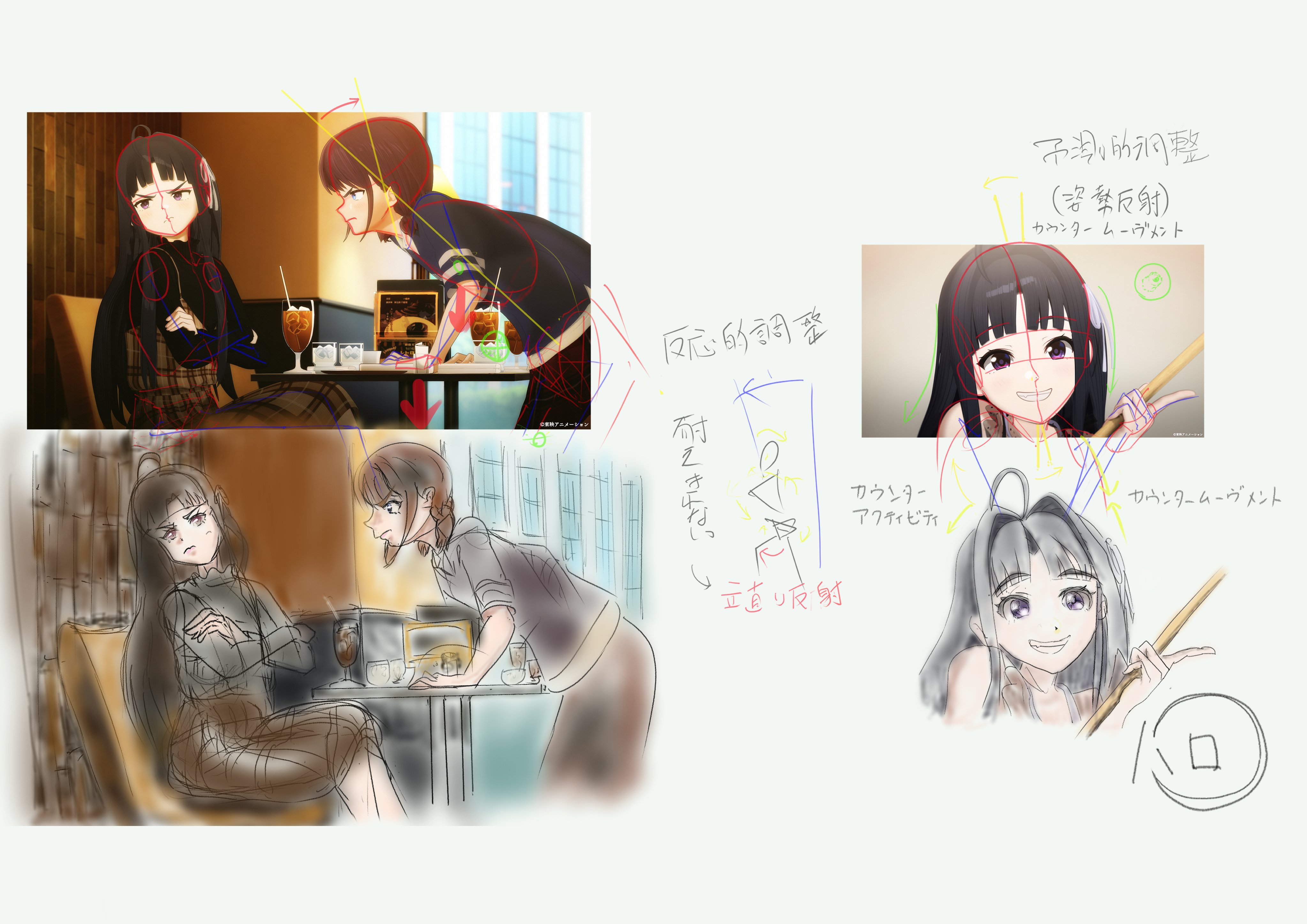 X（旧Twitter）乗っ取り？不安です。ロック？→一旦解除→1つだけ