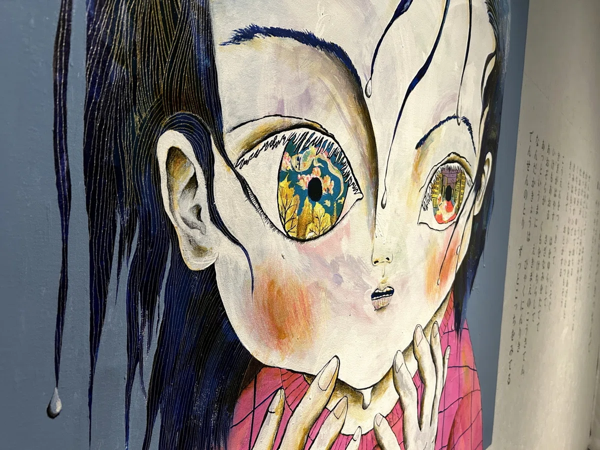 画像