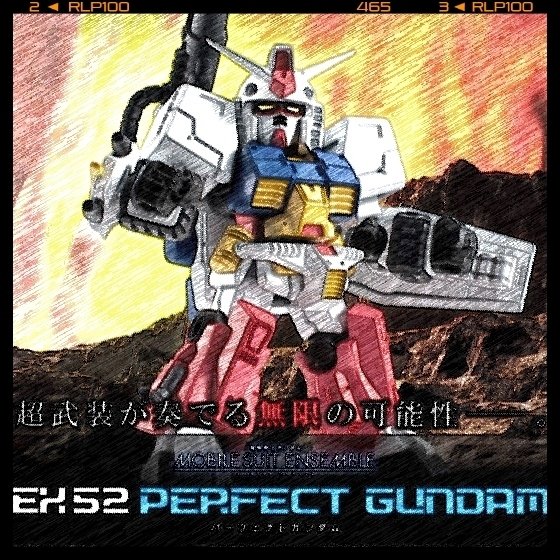 機動戦士ガンダム MOBILE SUIT ENSEMBLE [PB限定&ガシャポン 機動戦士ガンダム MOBILE SUIT ENSEMBLE [PB限定&ガシャポン