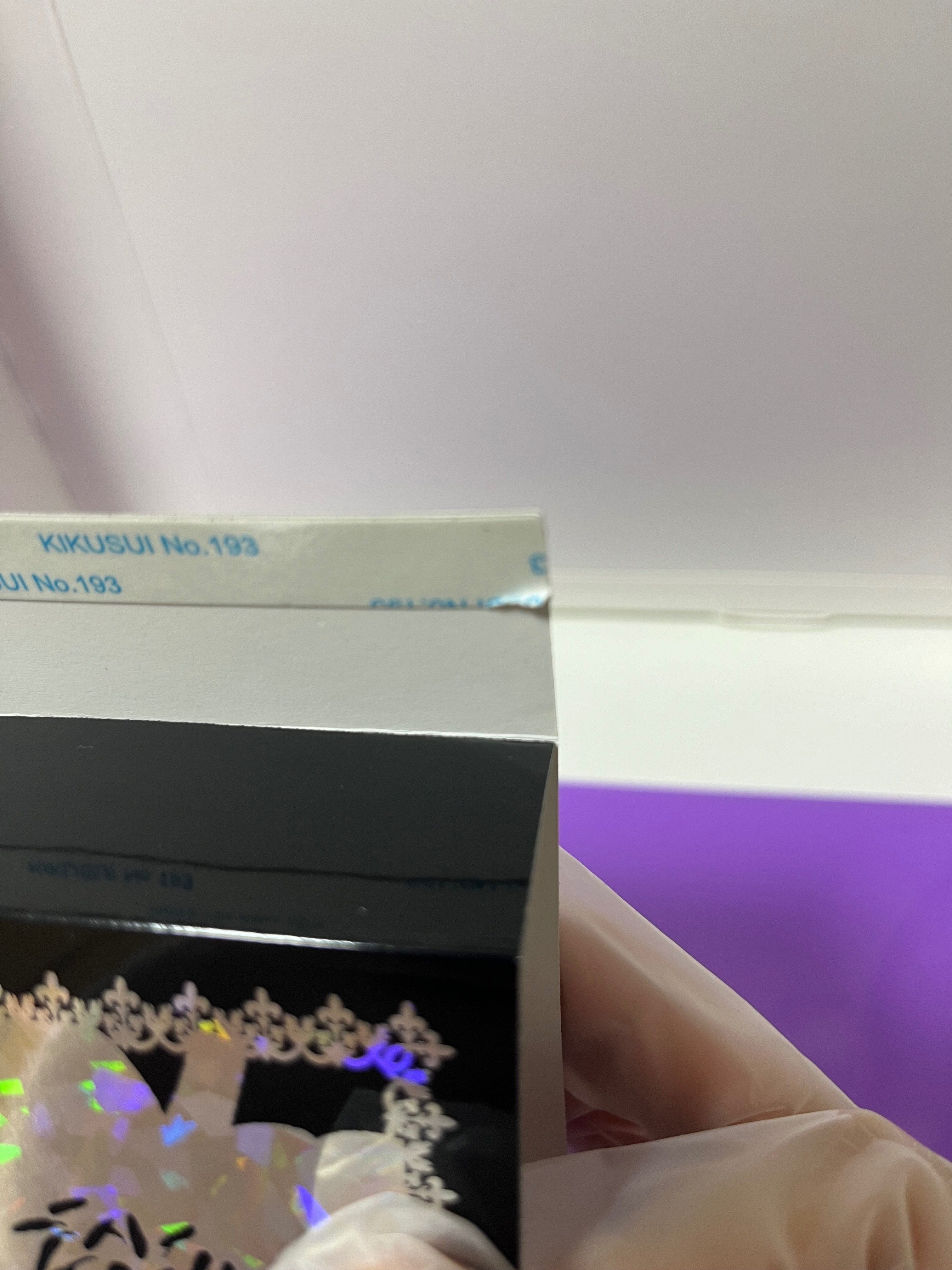 後編】夢のブックケース入り！全面箔同人誌セットを作ったメモ｜天城