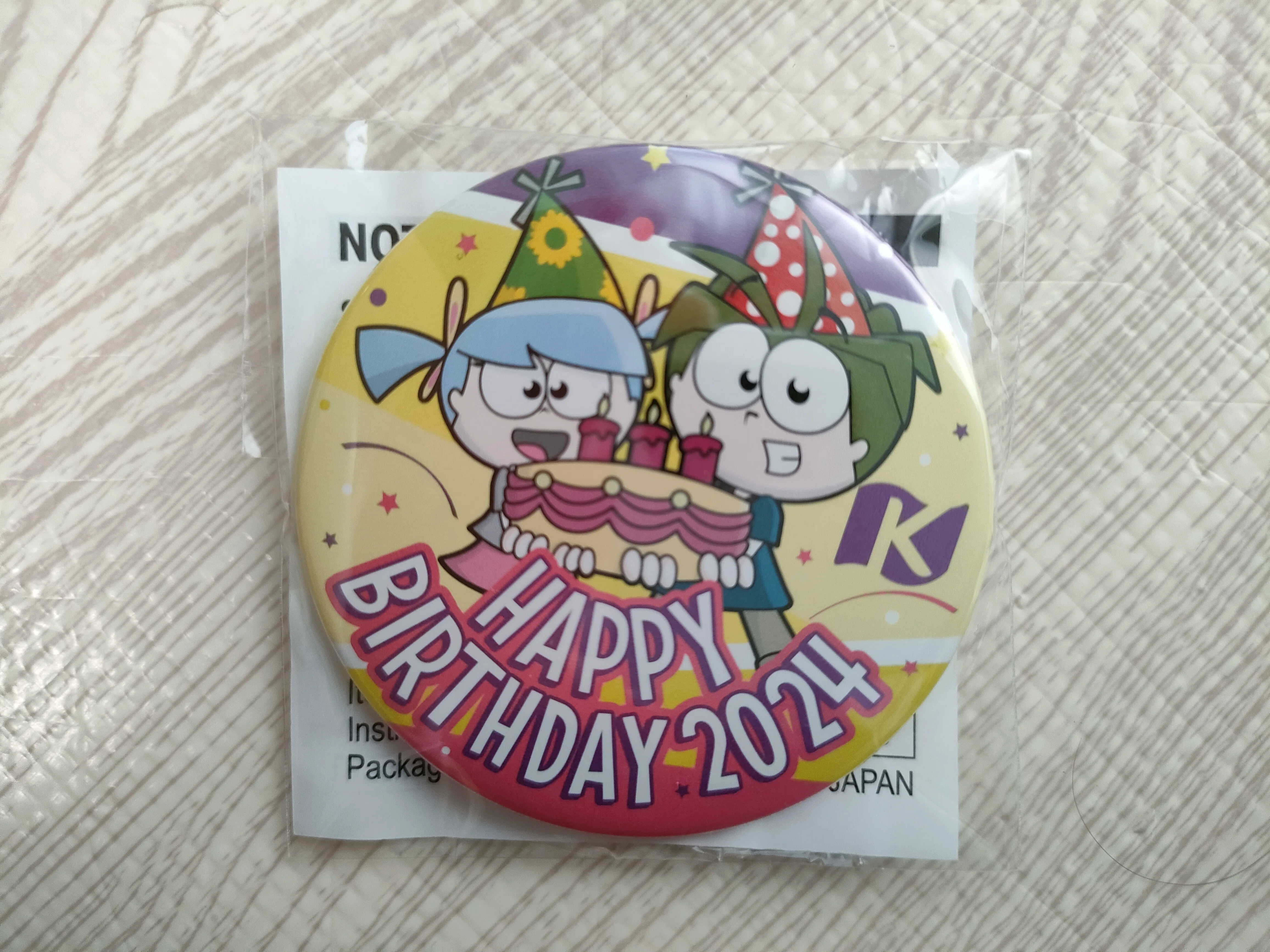 キッザニアで誕生日をお祝い！特典やプレゼント・証明について解説