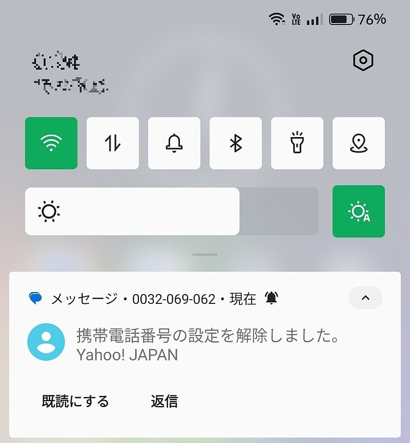 FROM JAPAN公式アカウントNｏ．9(まとめ) 遊び方 ｜ Z/X - Zillions of enemy X - ゼクス公式サイト