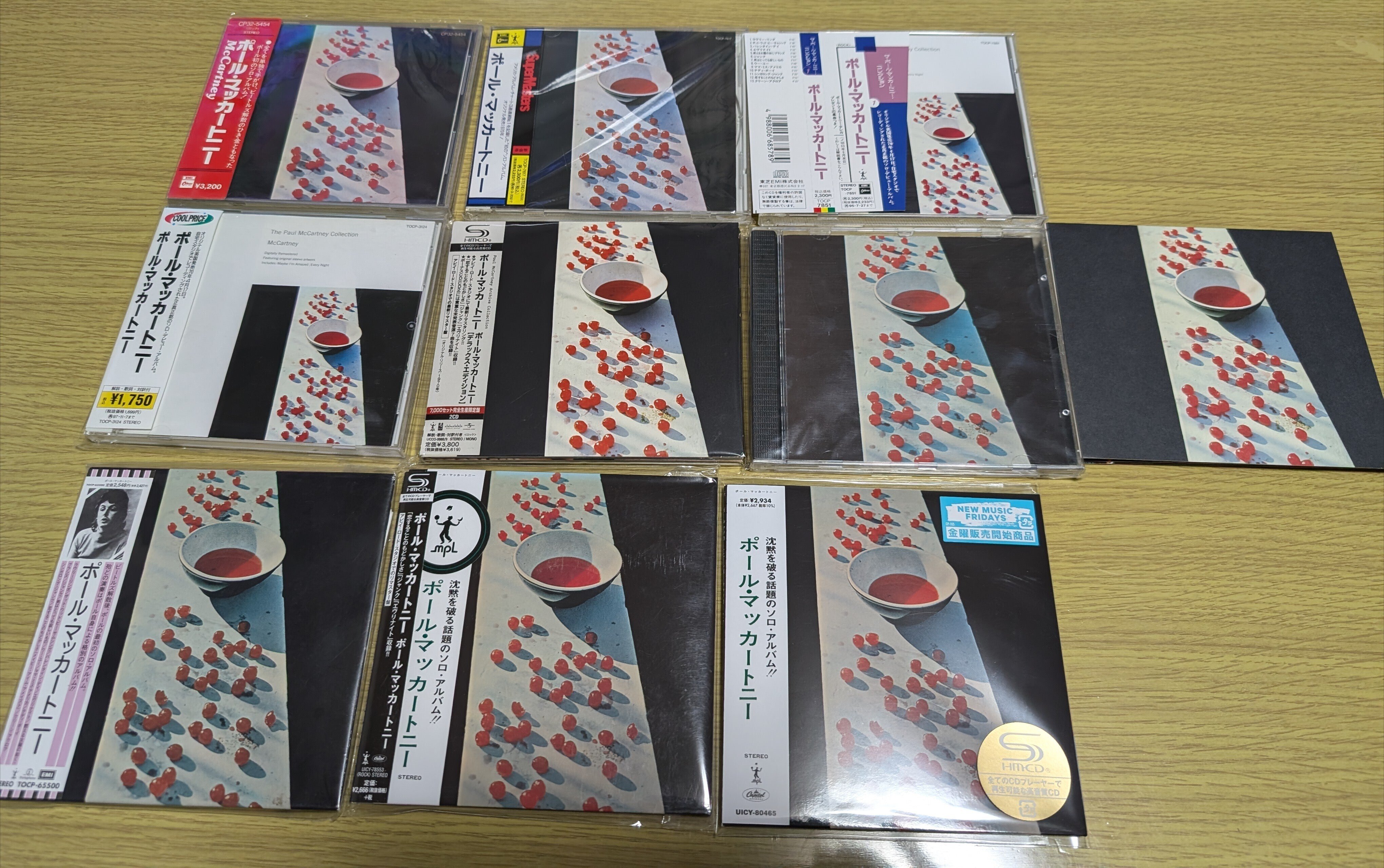 ポール・マッカートニー 2024紙ジャケット｜スタポール