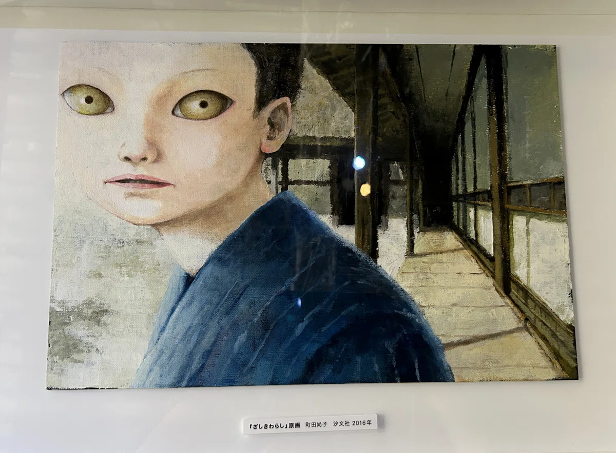 画像