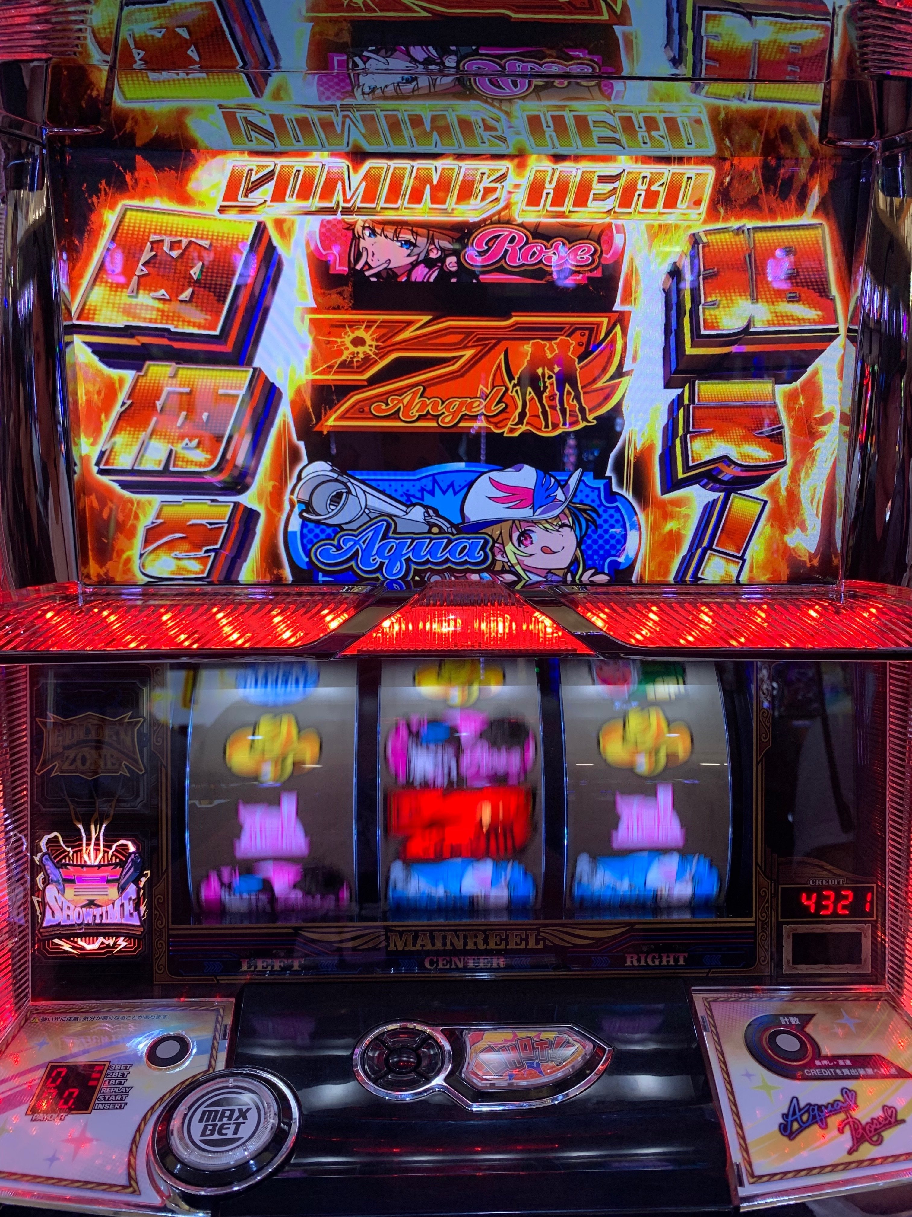 スマスロ L賞金首Angel 推定設定5or設定6 後ヅモ稼働6800G実践データ