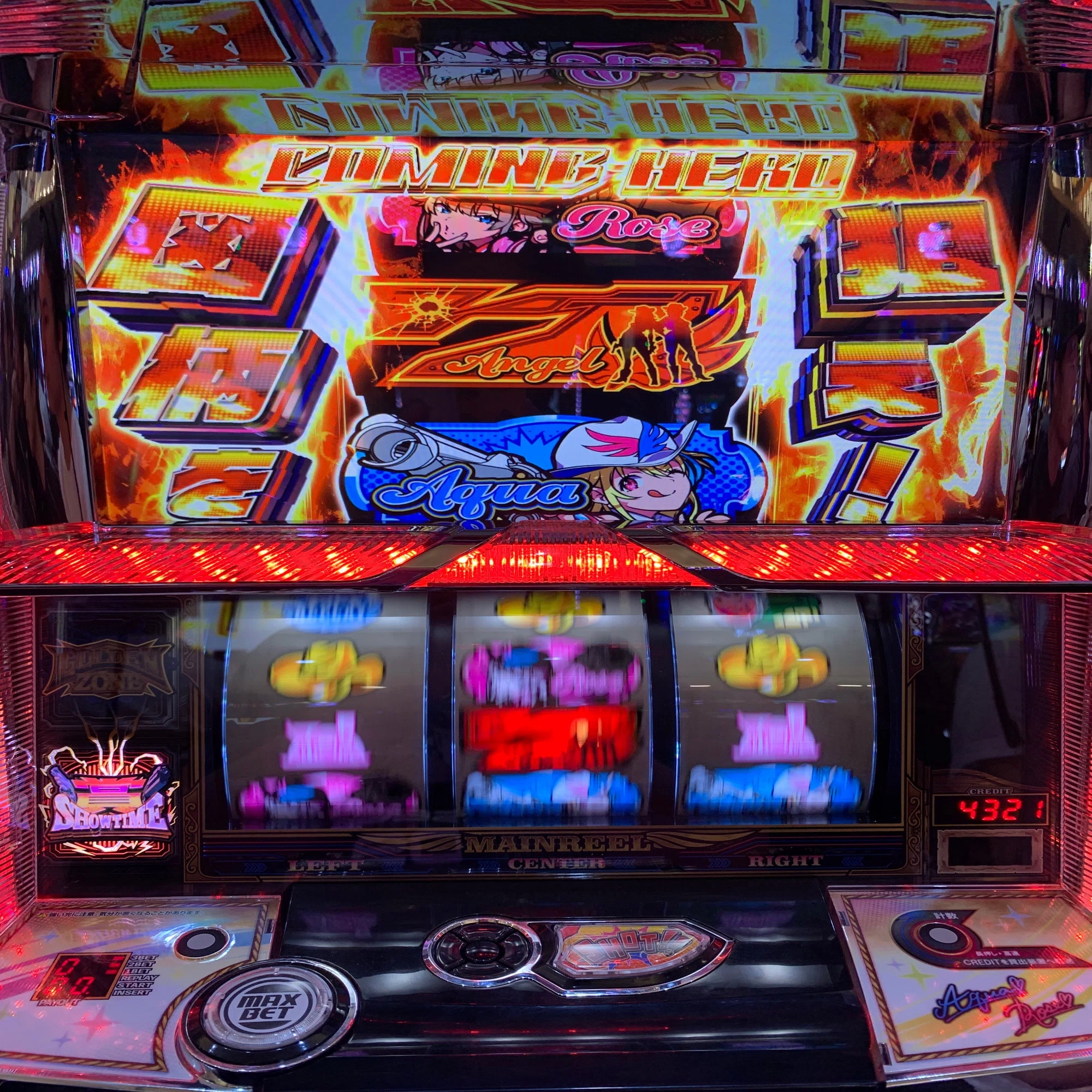 スマスロ L賞金首Angel 推定設定5or設定6 後ヅモ稼働6800G実践データ 