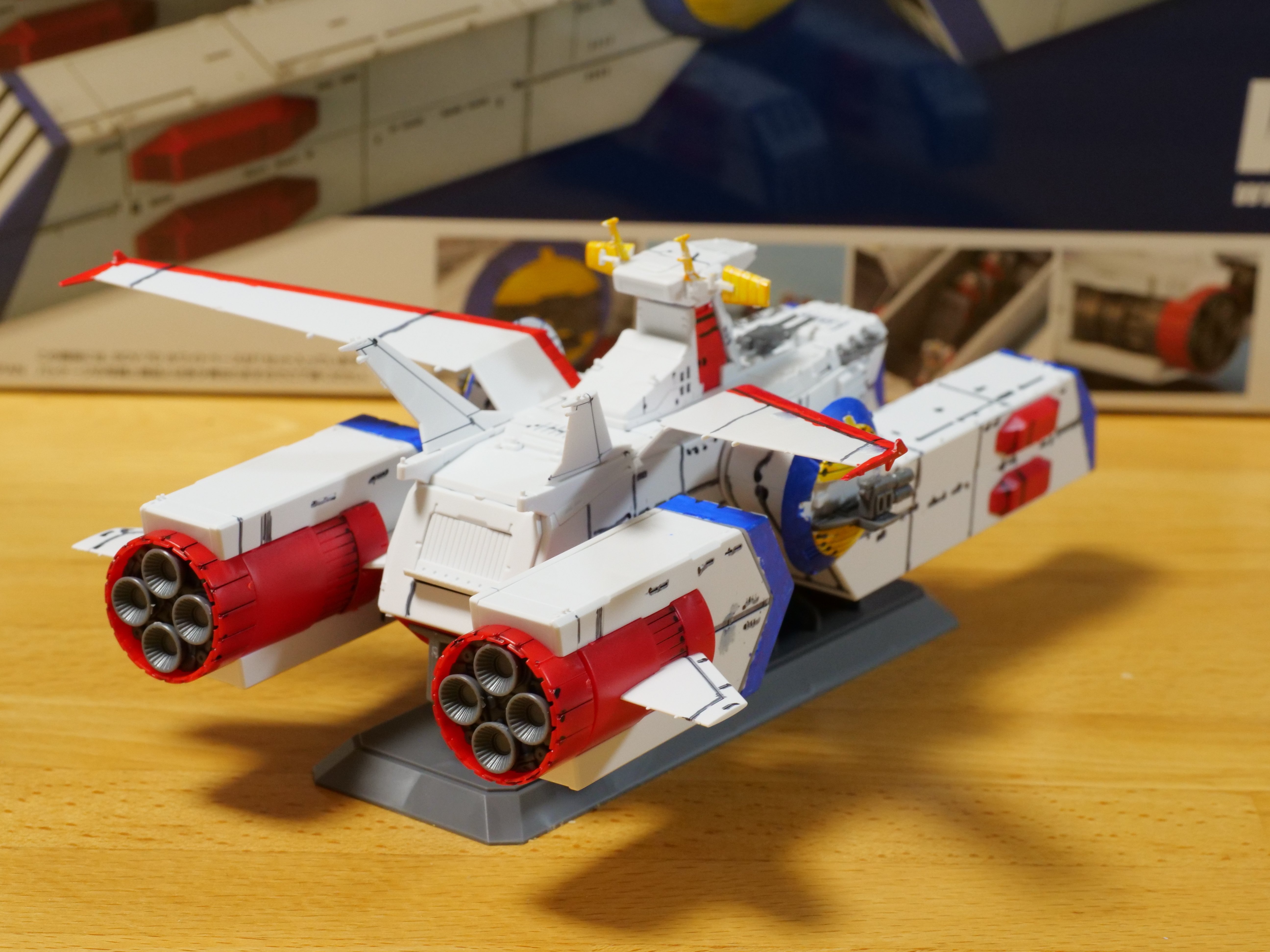 ホワイトベースを作ってみました｜セるしうす