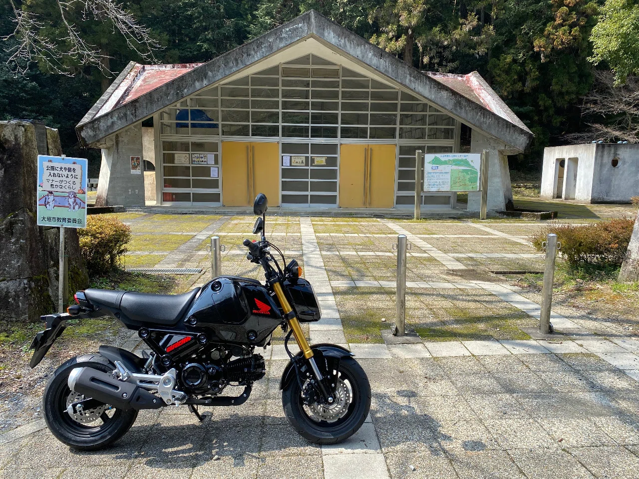 初ツーキング！ 谷汲山華厳寺 @ グロム(JC92)｜ハコ点のランマ
