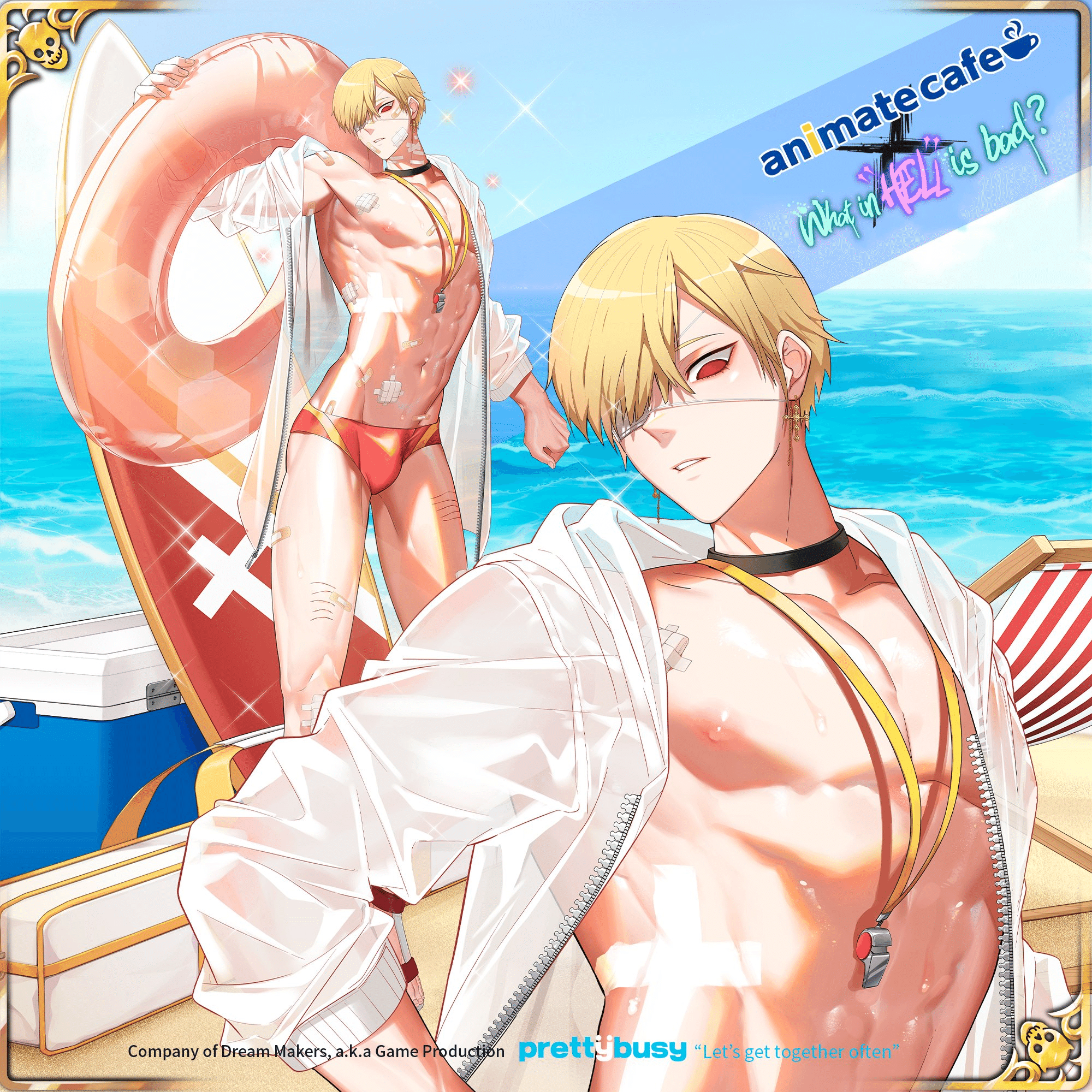 地獄のどこが悪い in Shanghai①準備編｜久坂