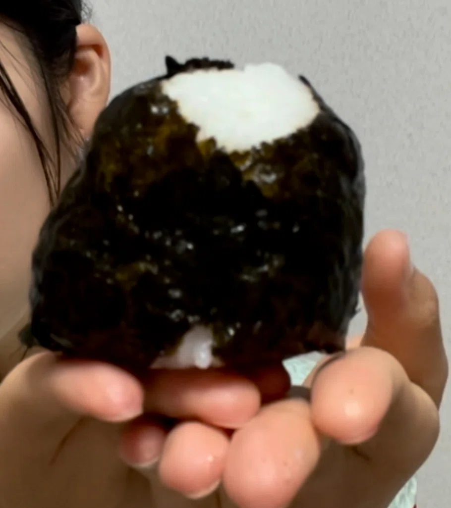 Miso Rice In Rice Cooker An Onigiri Shop Started by a Long-standing Rice Merchant to Share the ...