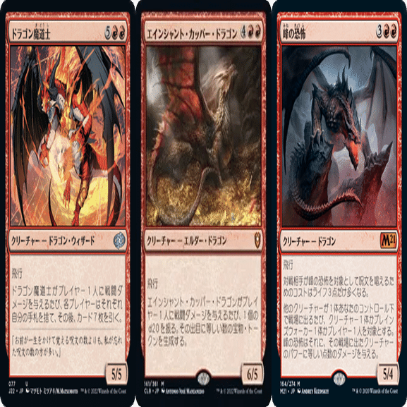 魔力の墓所を買ったら禁止になった件｜肉のどらまさ