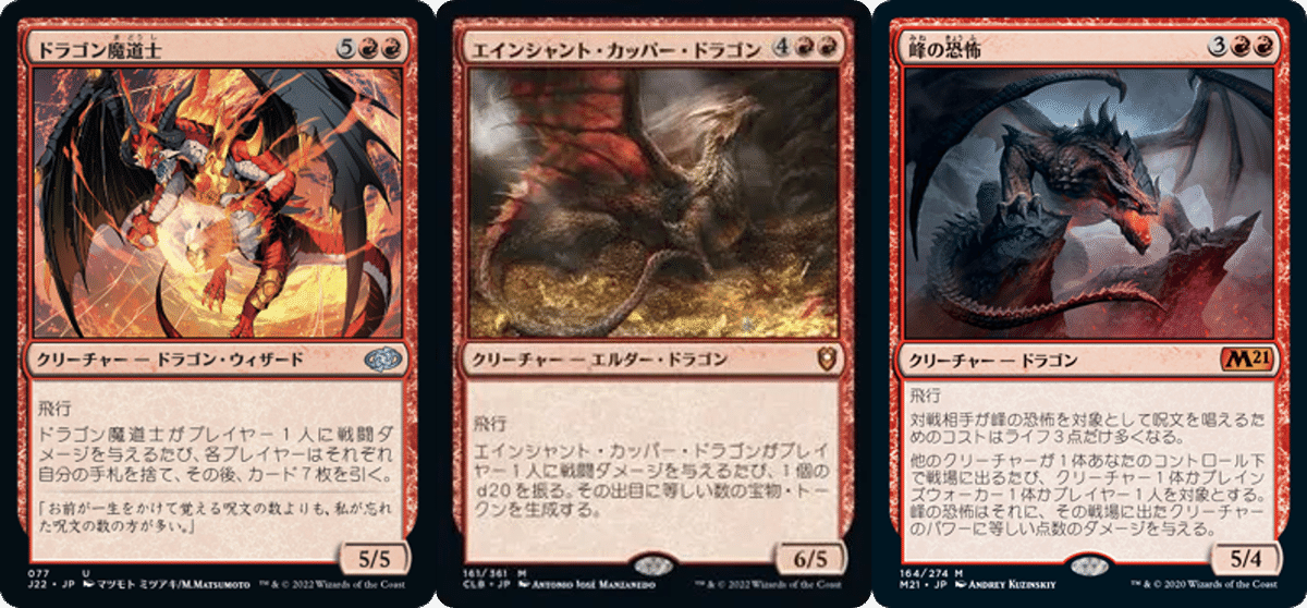 魔力の墓所を買ったら禁止になった件|肉のどらまさ 魔力の墓所を買ったら禁止になった件|肉のどらまさ