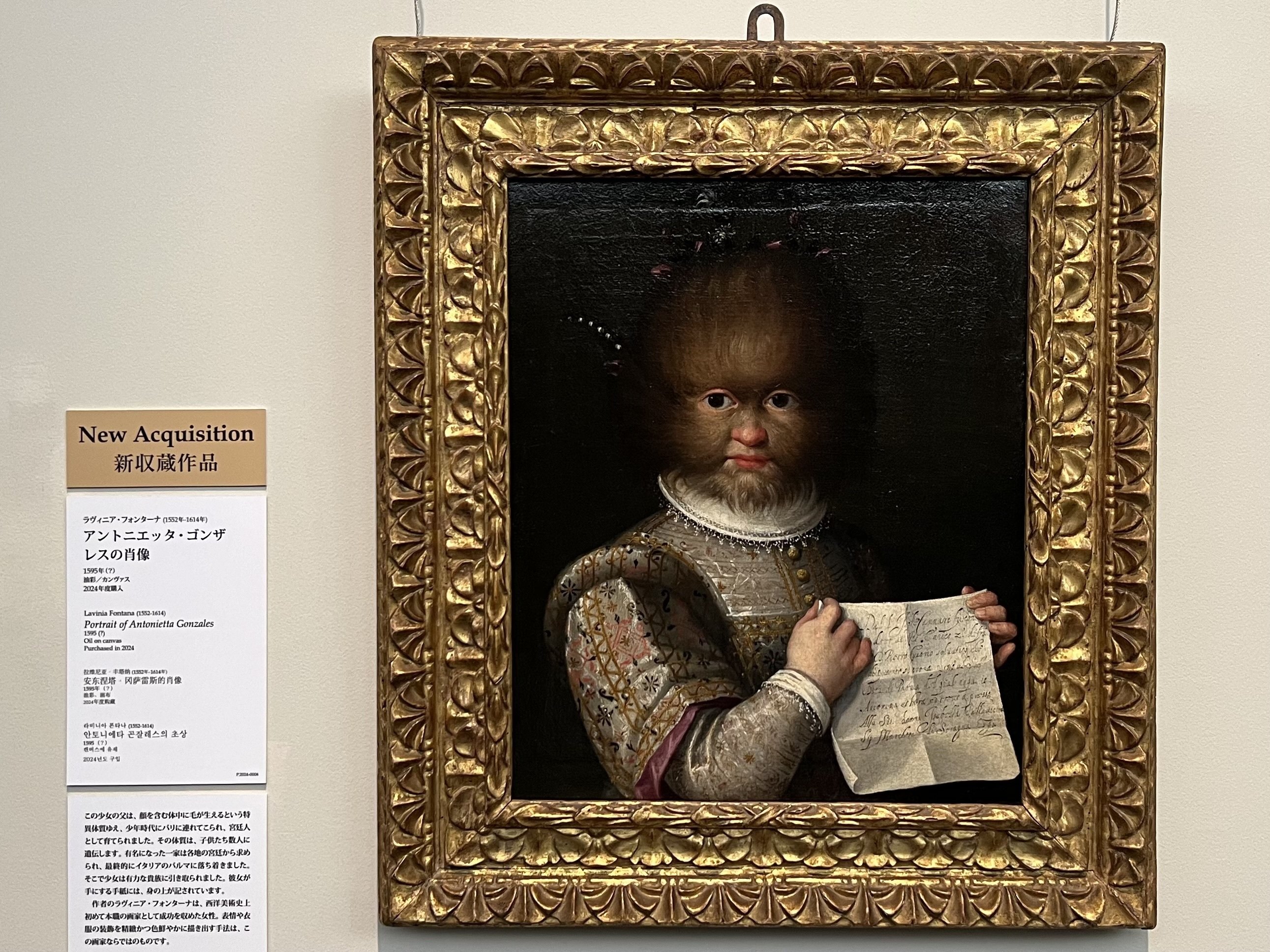 国立西洋美術館の常設展でリフレッシュ｜mimi⭐︎