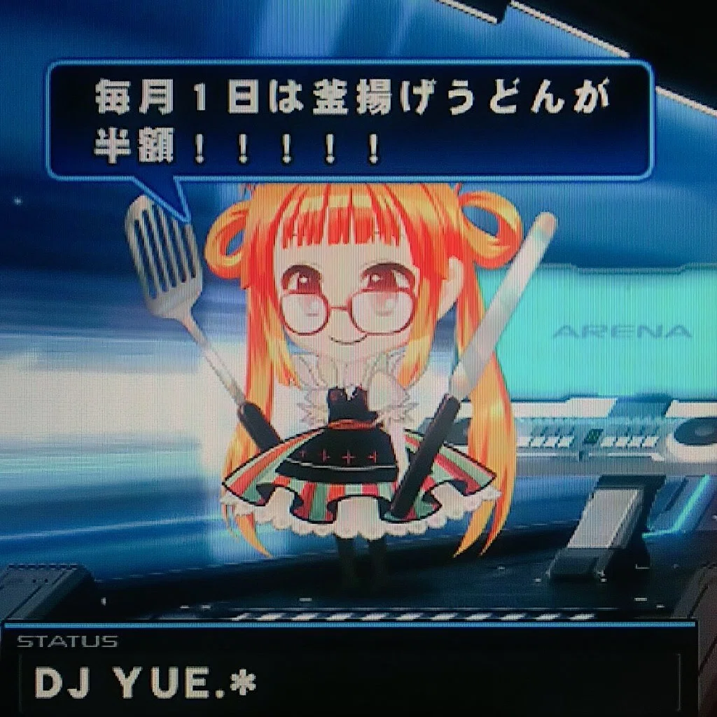 色々なDJゆえちゃん｜遊廻(ゆえ.*)