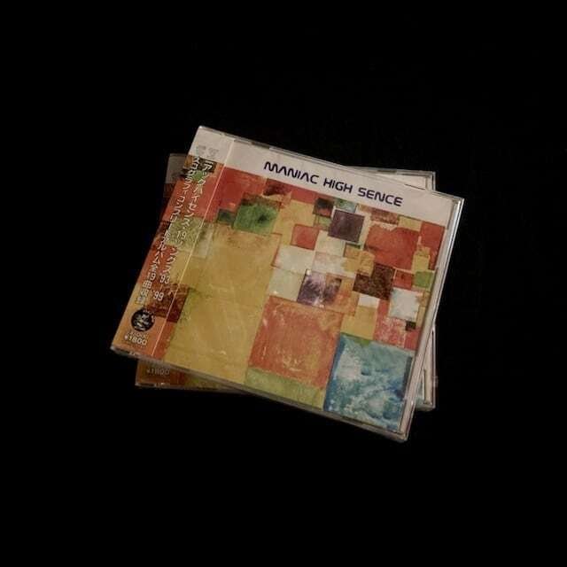 激安/新作 MANIAC HIGH RECORDS SENCE○19songs'93-'99｜MARBLE 邦楽