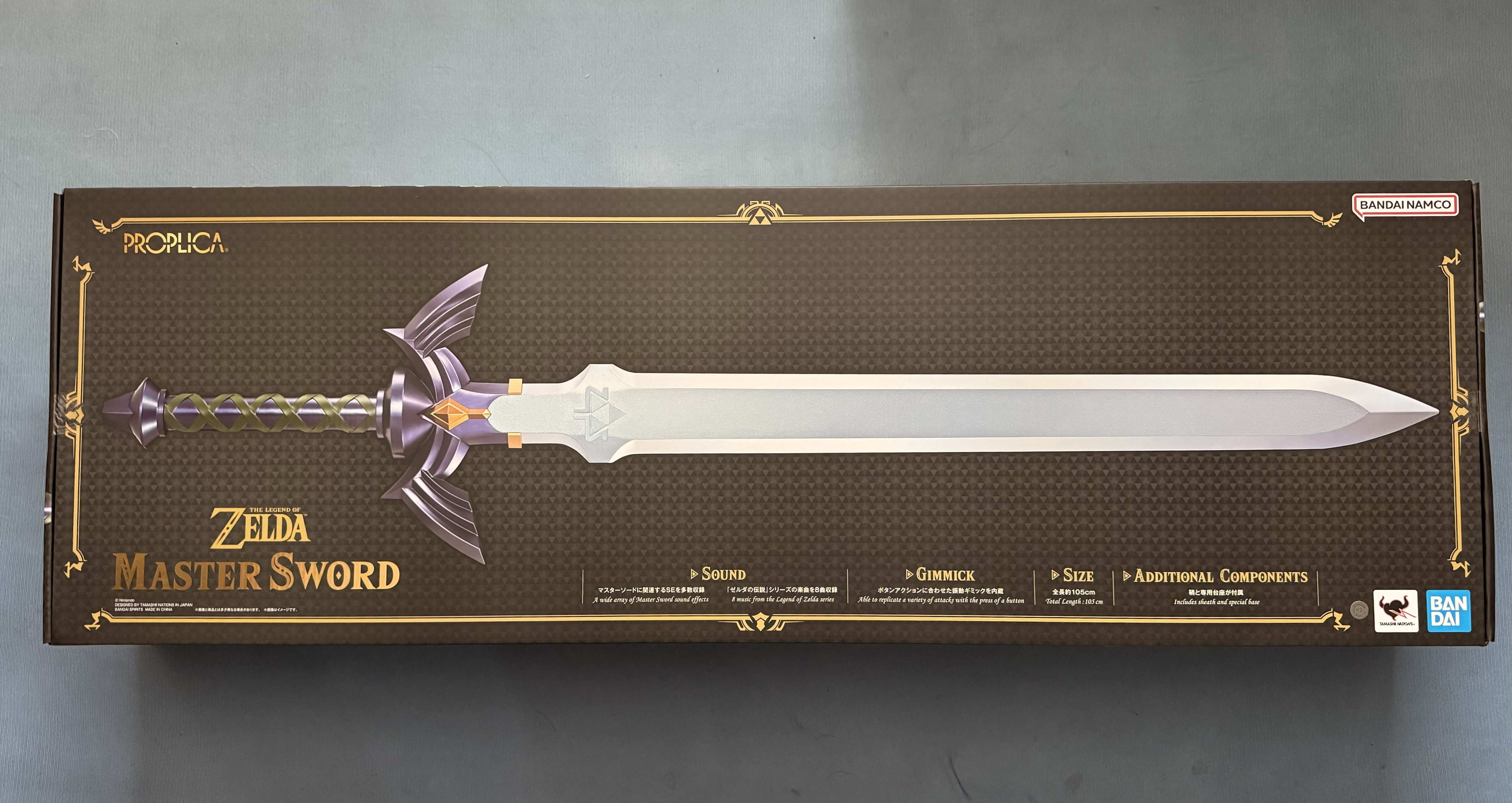 PROPLICA ゼルダの伝説 マスターソード」が届きました|けこぜろ PROPLICA ゼルダの伝説 マスターソード」が届きました|けこぜろ