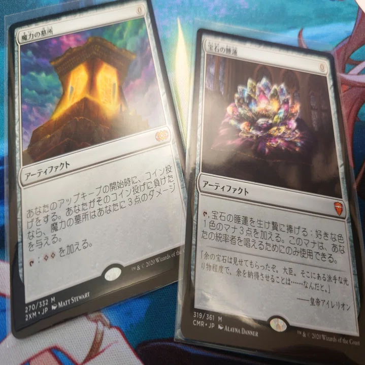 EDH引退RTA2回完走してからまた統率者戦やるようになった話｜mrw