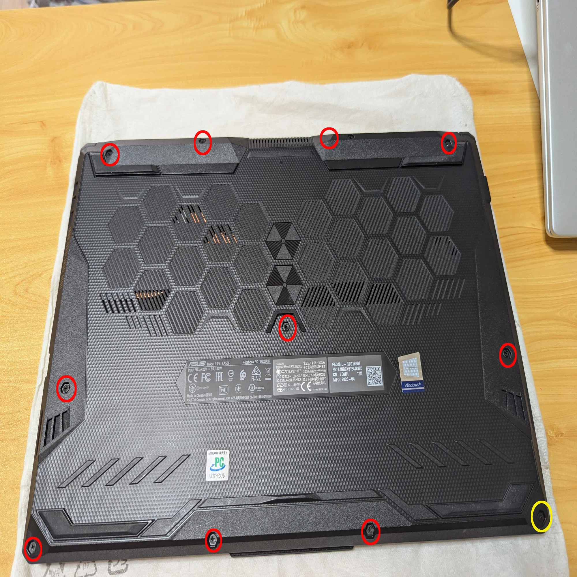 ASUS TUF Garming A15(FA506IU) 無線LANカード交換その他増設など｜佐 