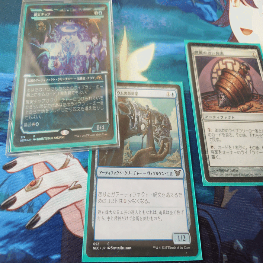 早い者勝ち特価　Diamond Valley 英語　mtg 引退　格安提供 POOR](サイン)Library of Alexandria《英語》【ARN】#209