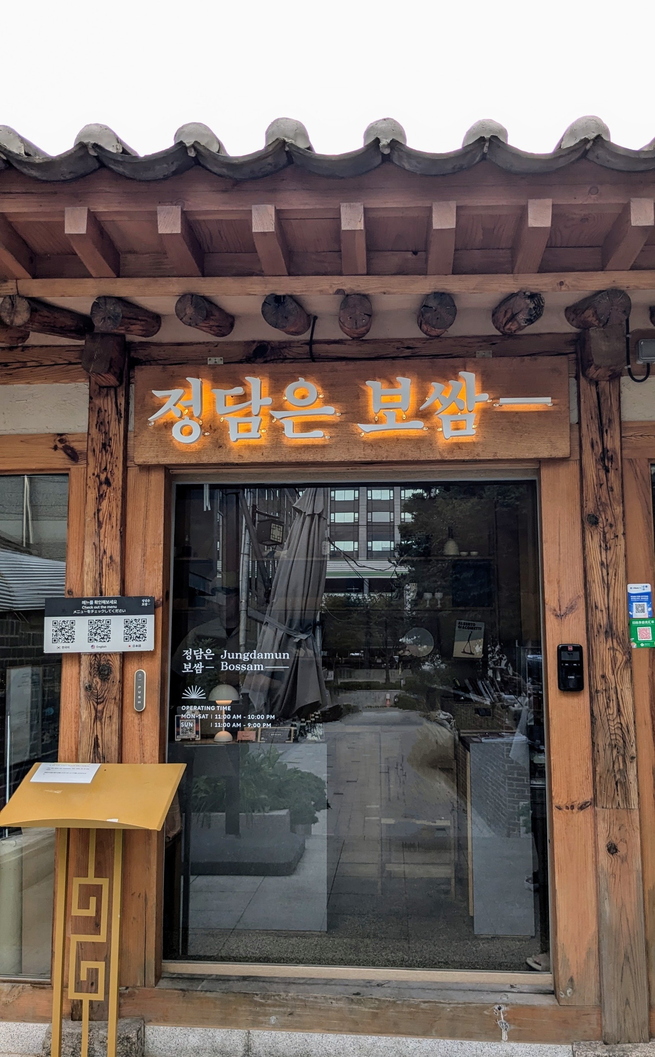 24年7月渡韓ログ🇰🇷#1 ソウルで食べた美味しいものまとめ｜mas