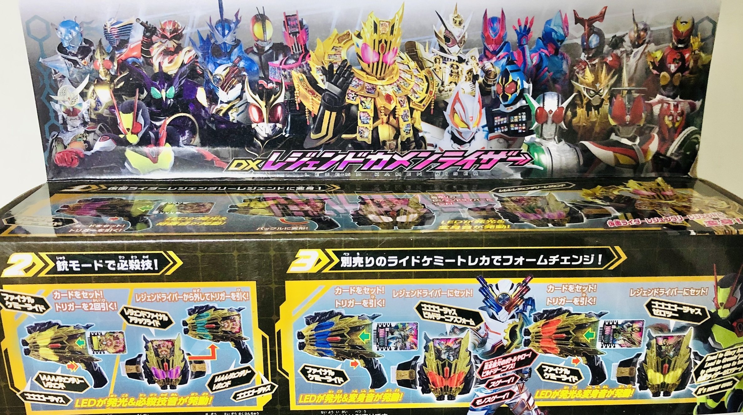 開封タイム！なりきりは終わらない｜ろお