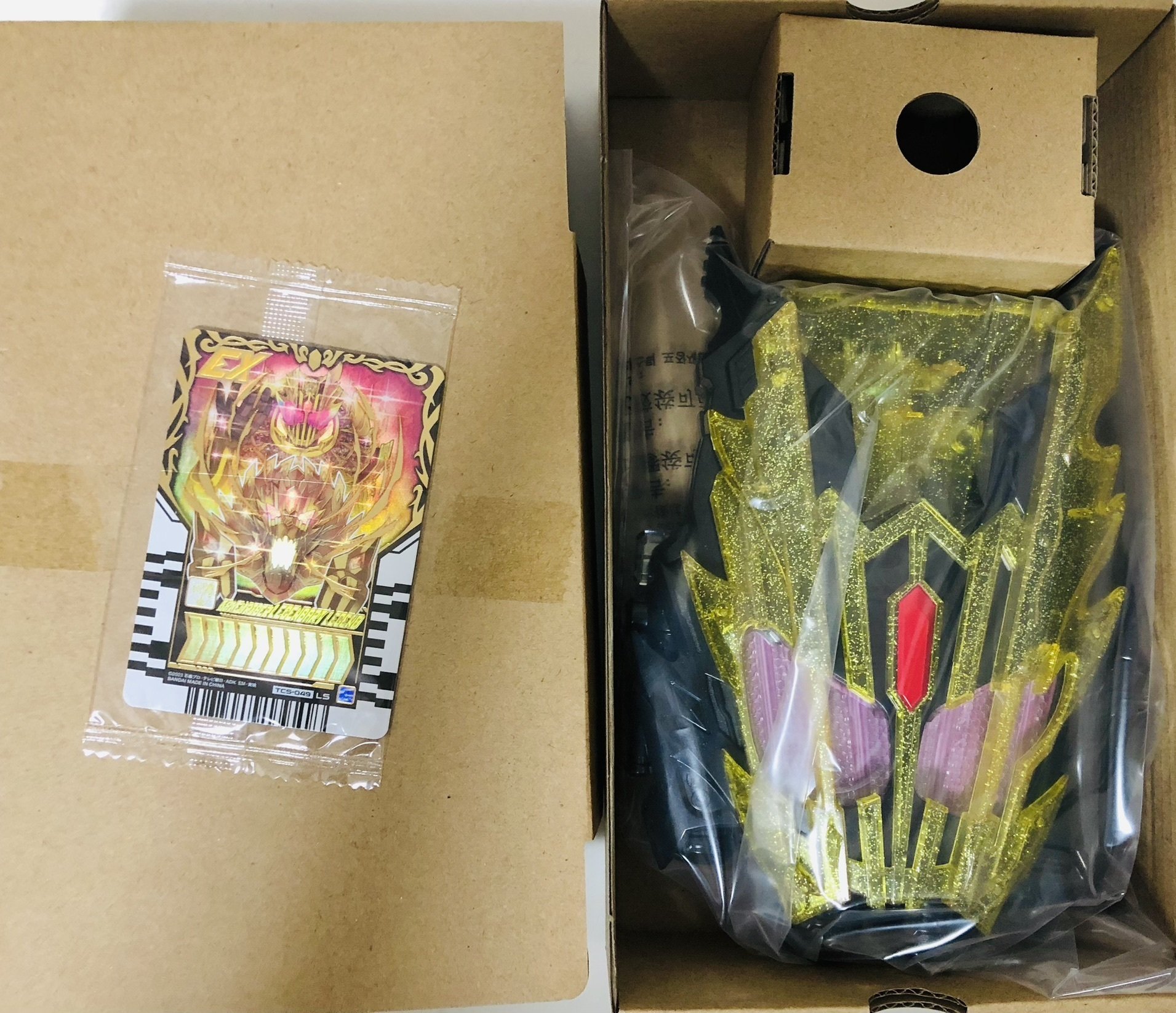 開封タイム！なりきりは終わらない｜ろお