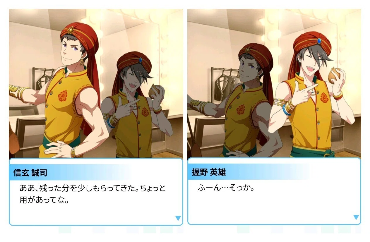 FRAMEファンコンor10周年CD連動ストーリーが来る前に読んでほしい 