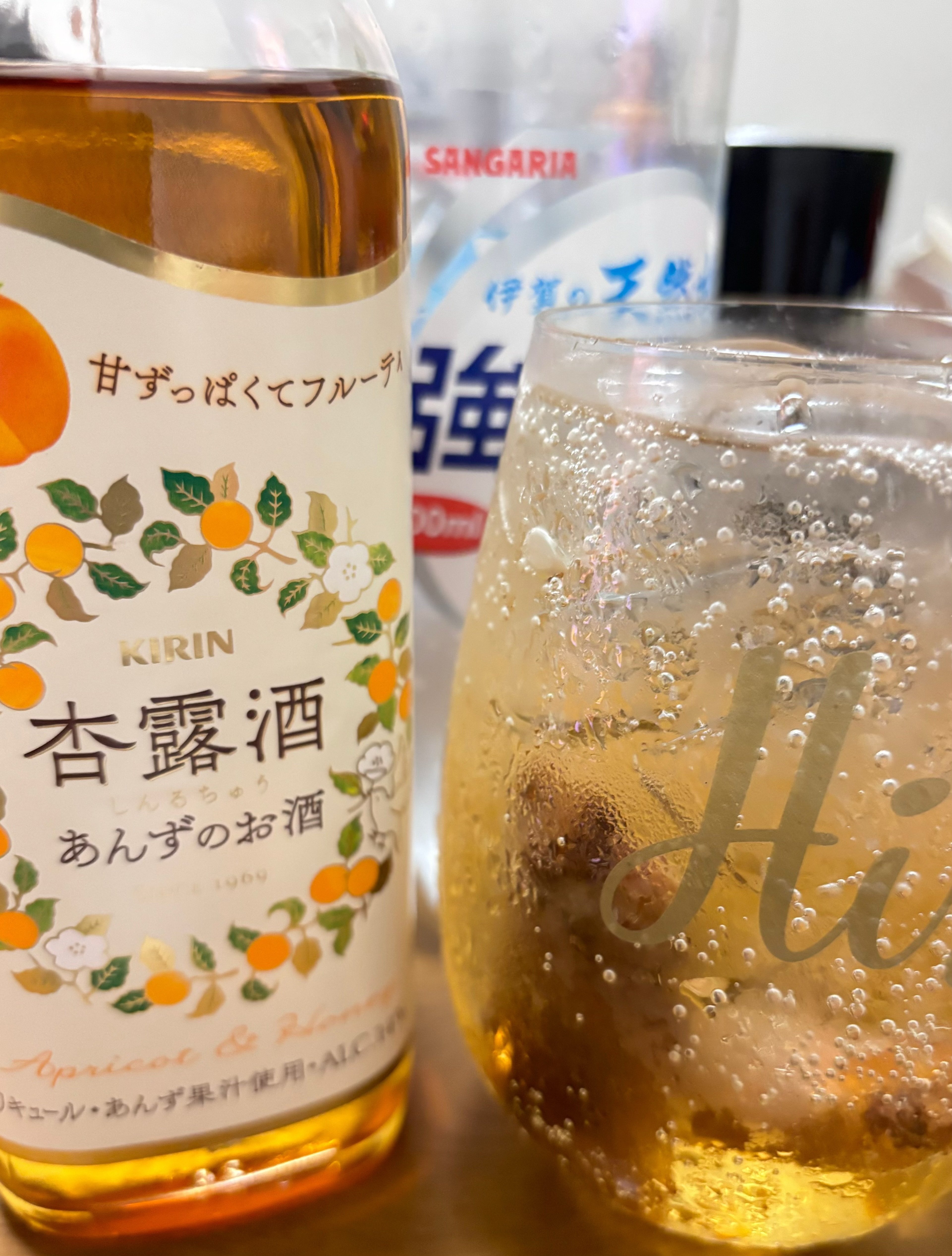 杏露酒with あんずぼー｜村木藤志郎