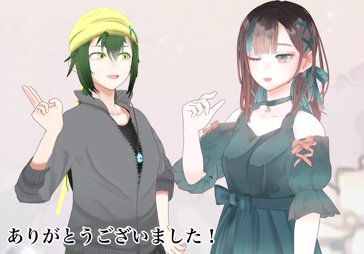 再現VRoidメイキング記録｜八（わかつ）