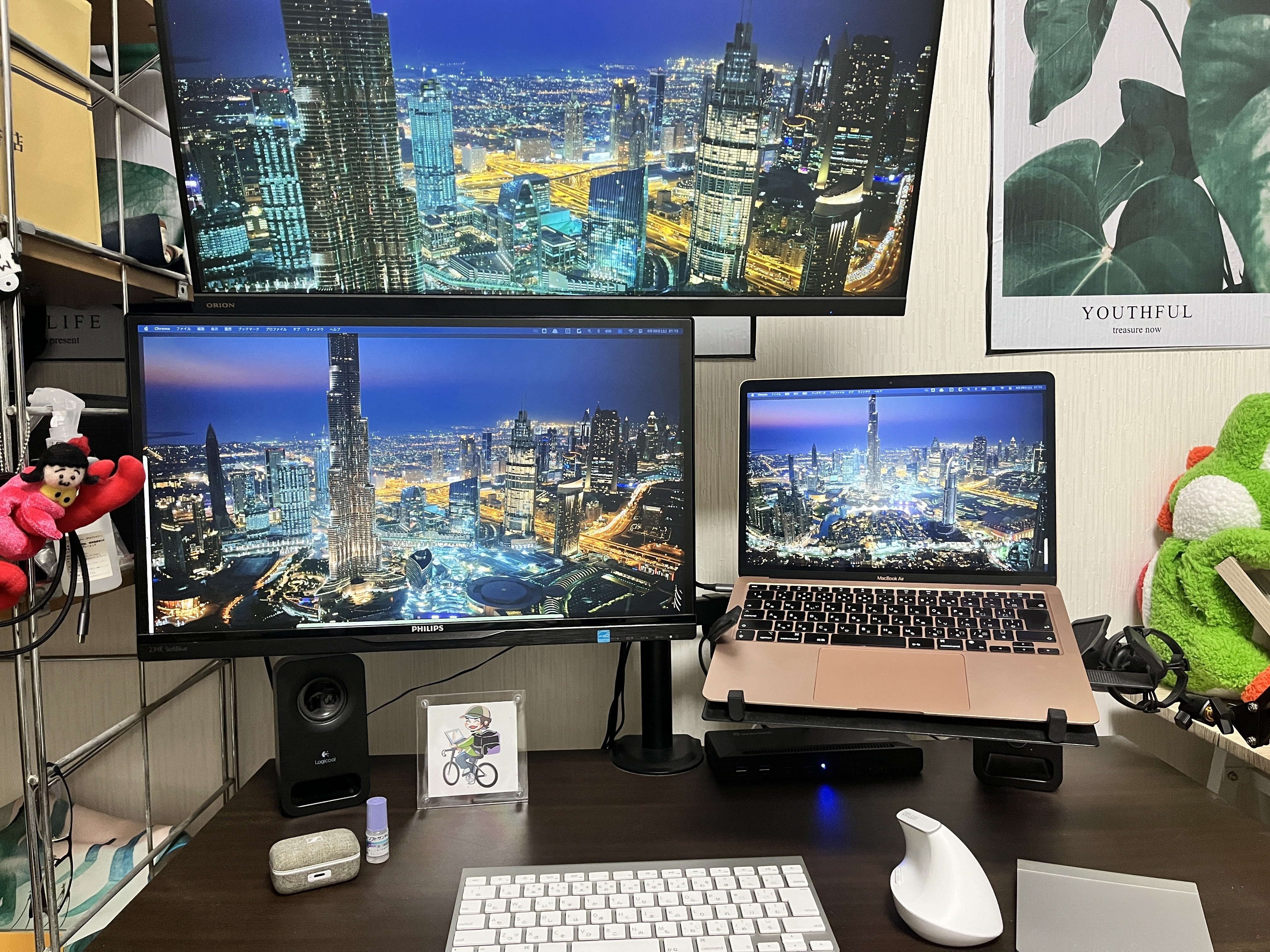 自作PC　配信　トリプルディスプレイで快適 自作PC 配信 トリプルディスプレイで快適 自作PC】マルチモニター