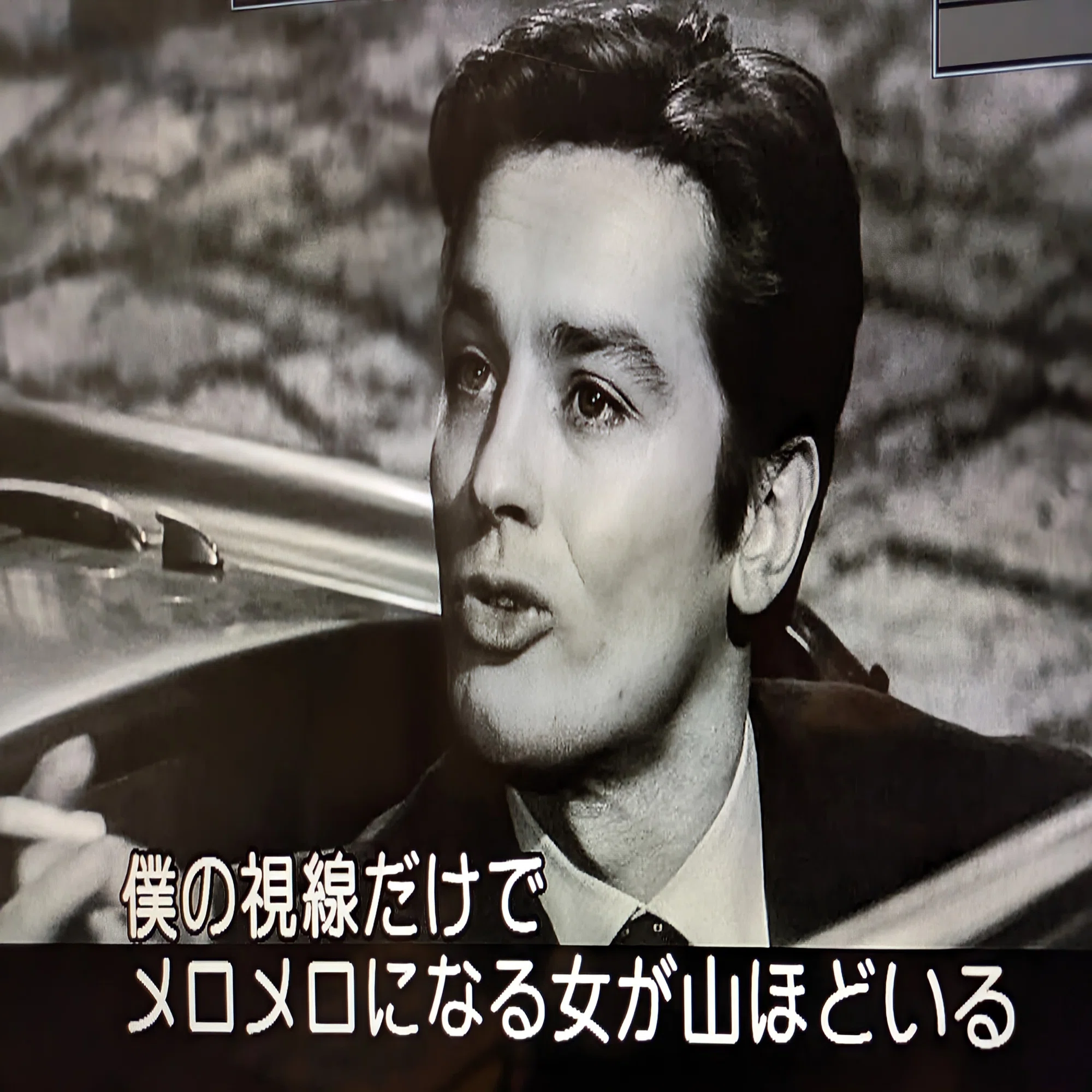 アラン・ドロン『地下室のメロディー』｜老婆の日常茶飯事