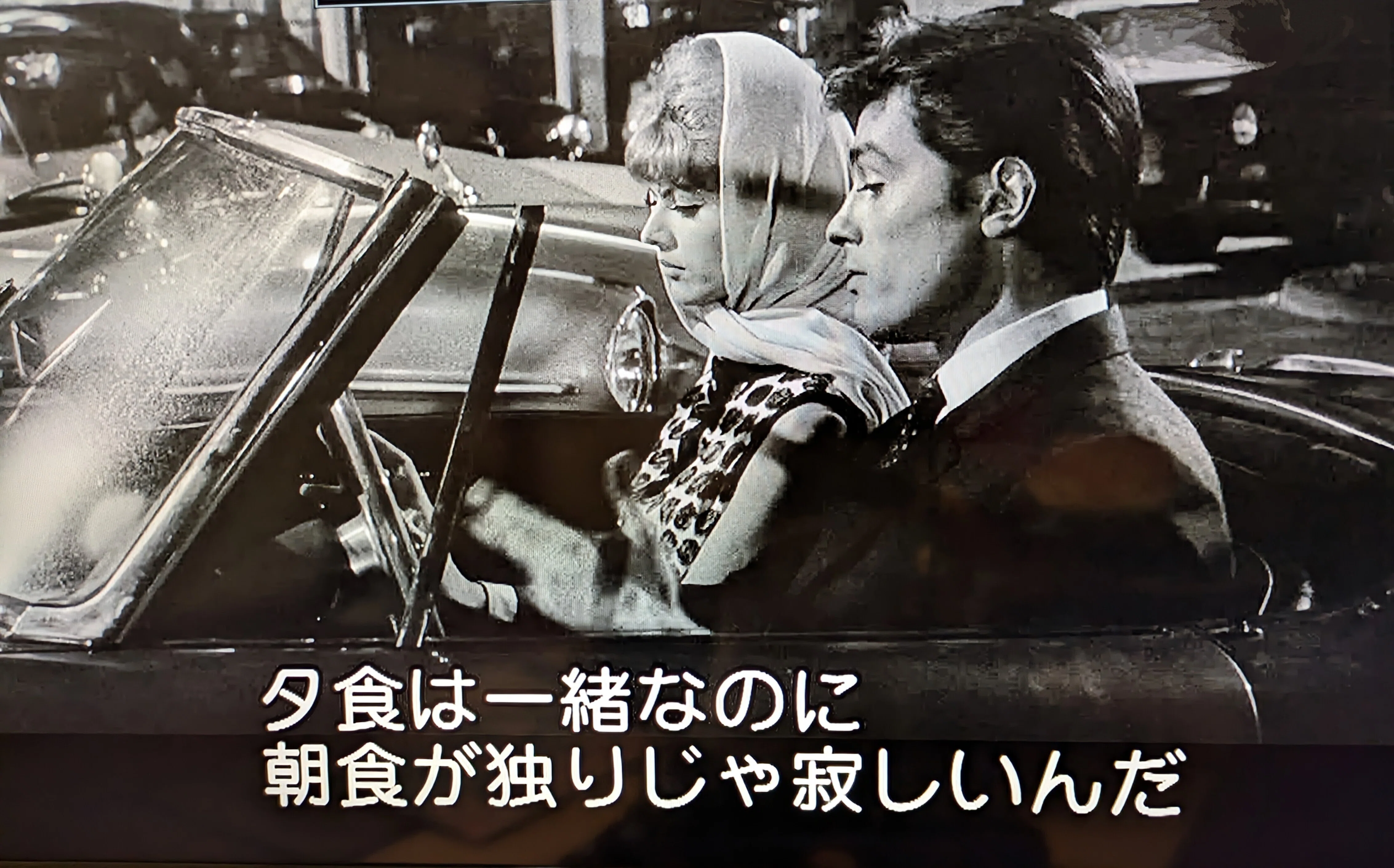 地下室のメロディー [Blu-ray] アラン・ドロン, ジャン・ギャバン Amazon.co.jp: 地下室のメロディ HDリマスター版 ブルーレイ [Blu-ray