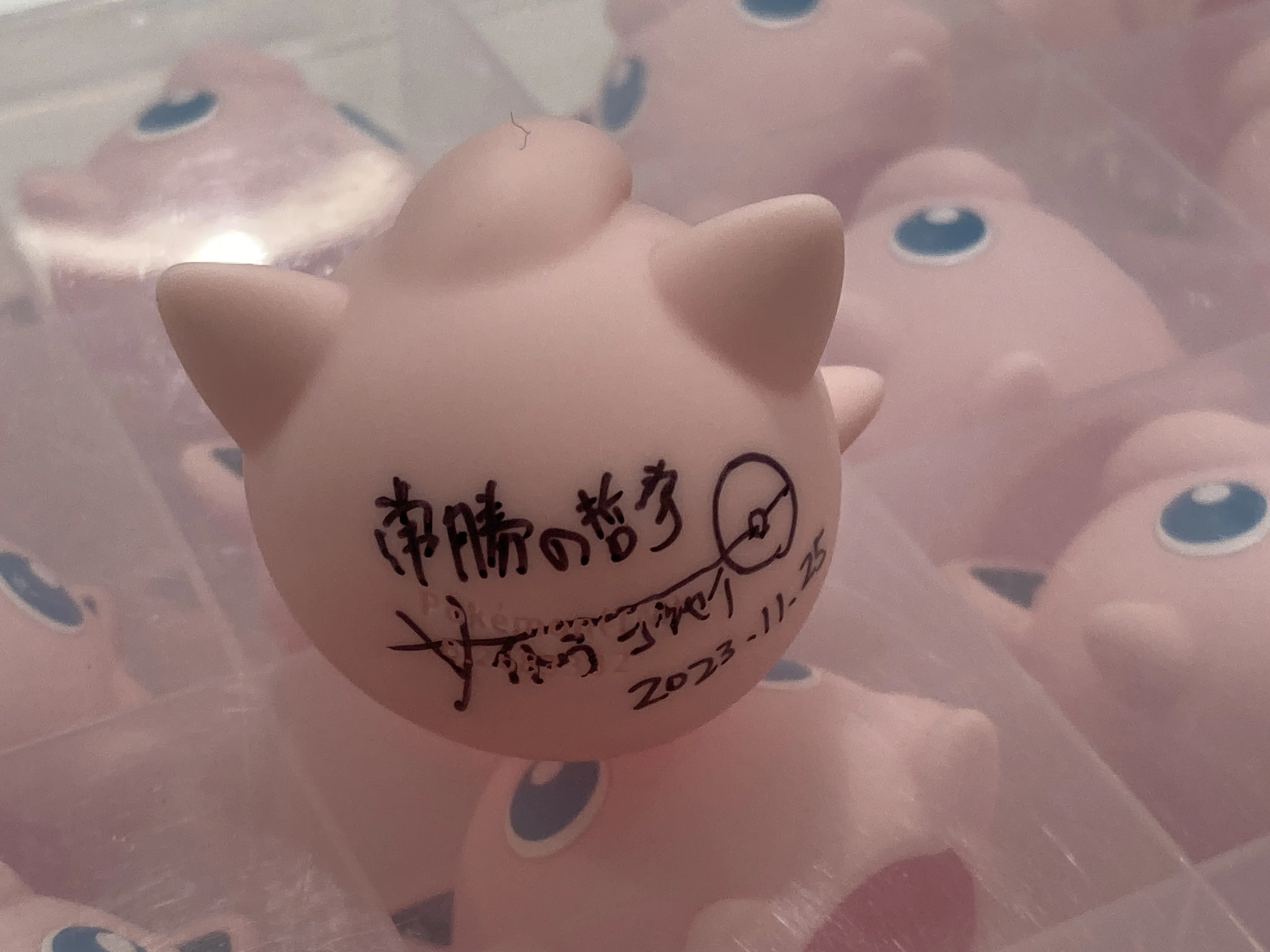 第一回くらぽんカップとサインコレクション ポケカ女子♡りんがべの