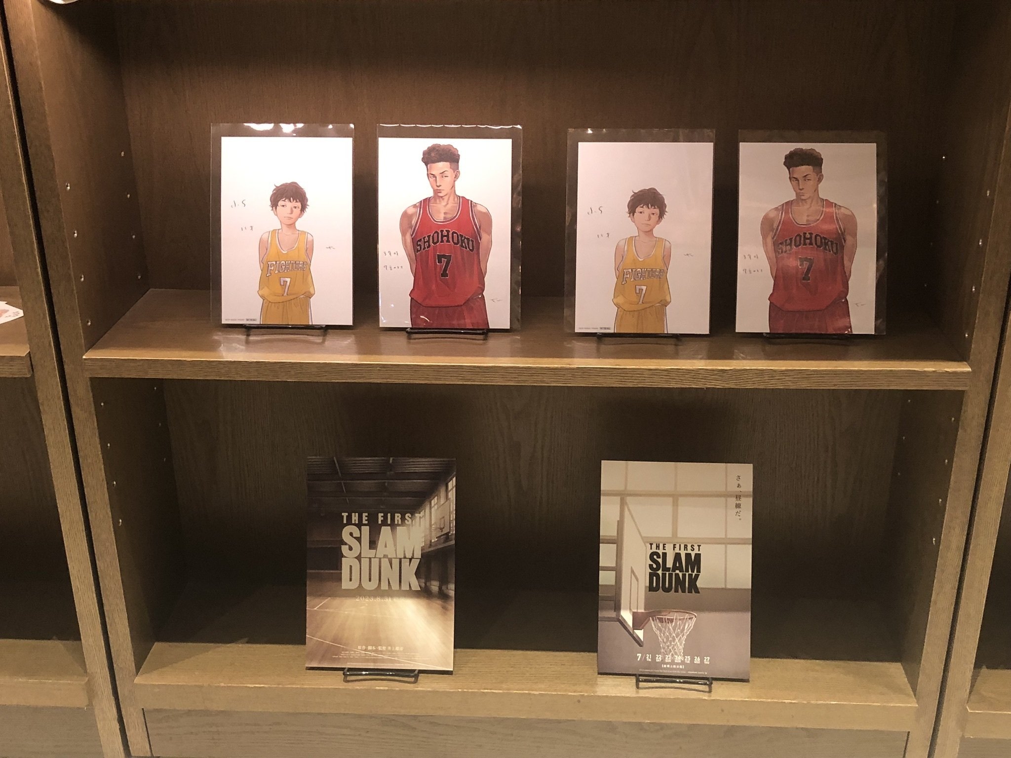 THE FIRST SLAM DUNK “COURT”」まとめ。｜your