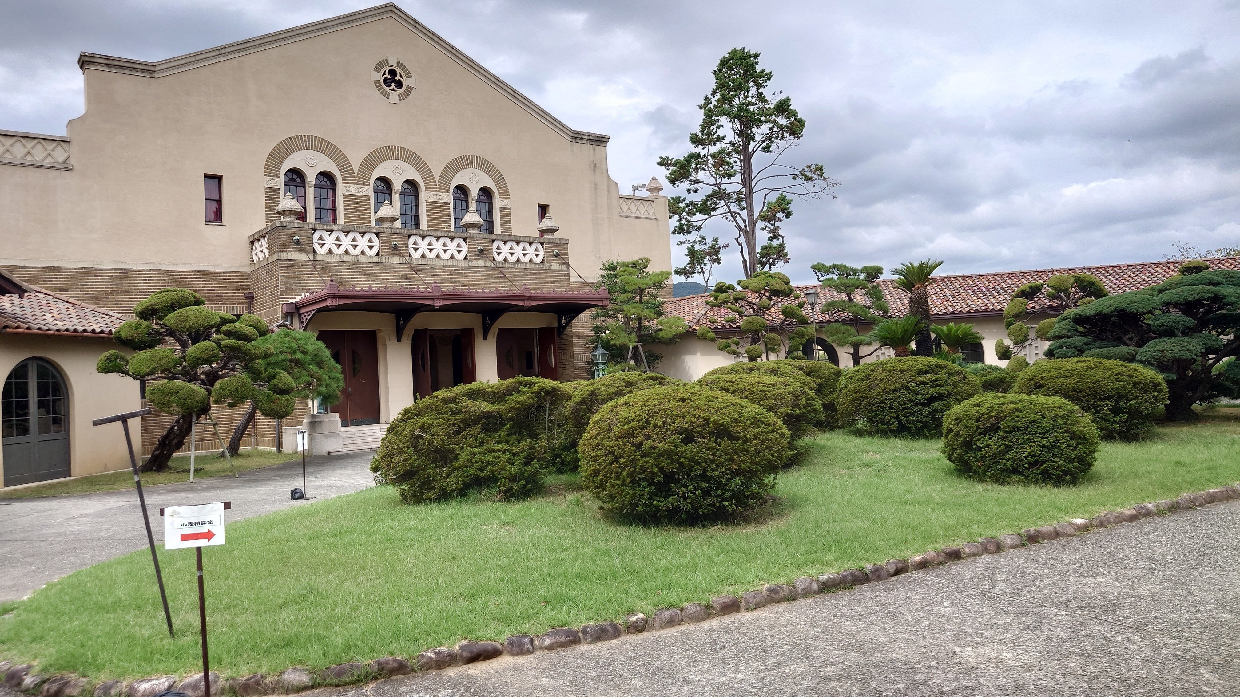 中古】 神戸女学院大学 2024/教学社/教学社編集部の通販 by