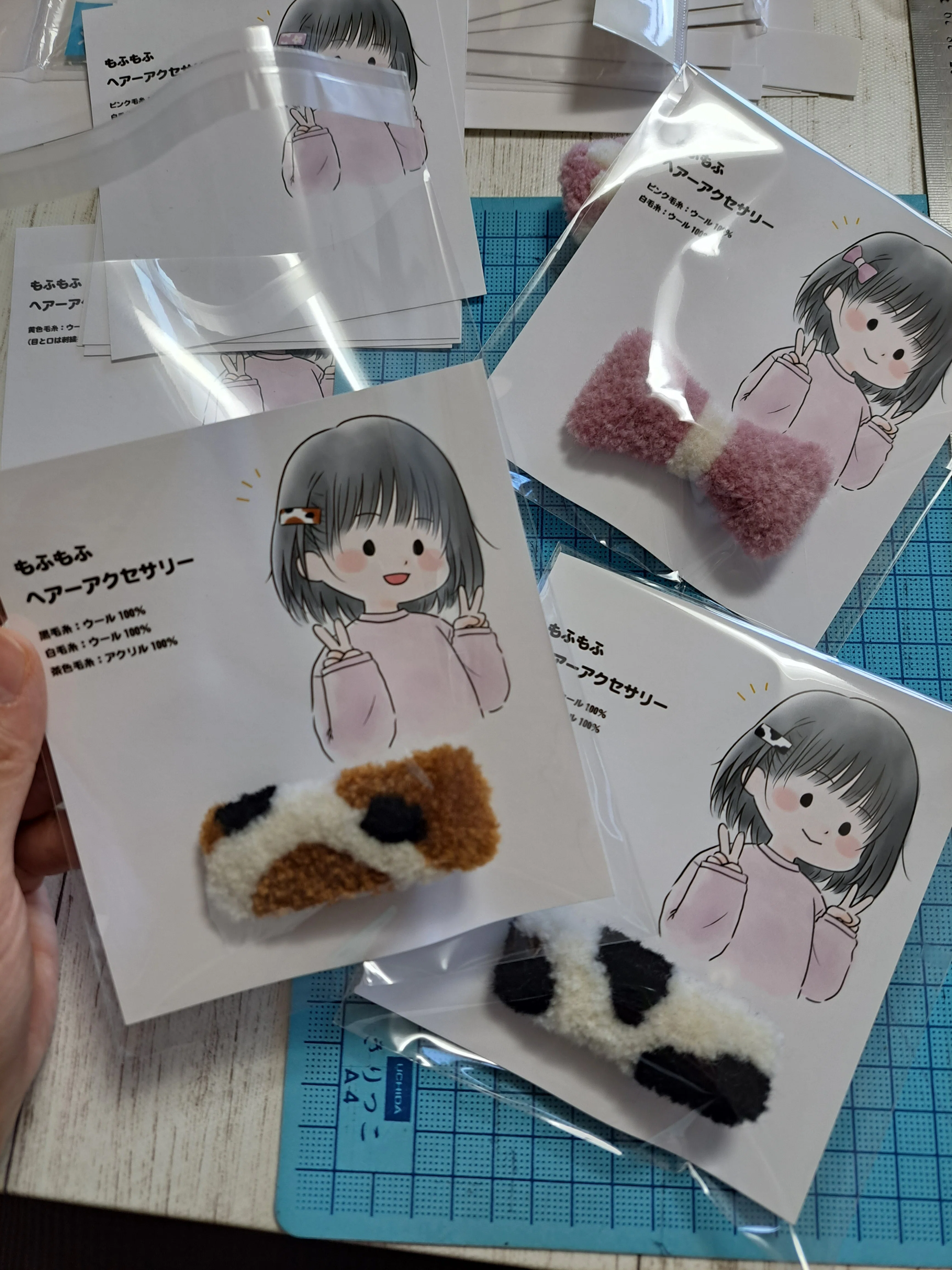 バザーに出品する物｜江姫みかん
