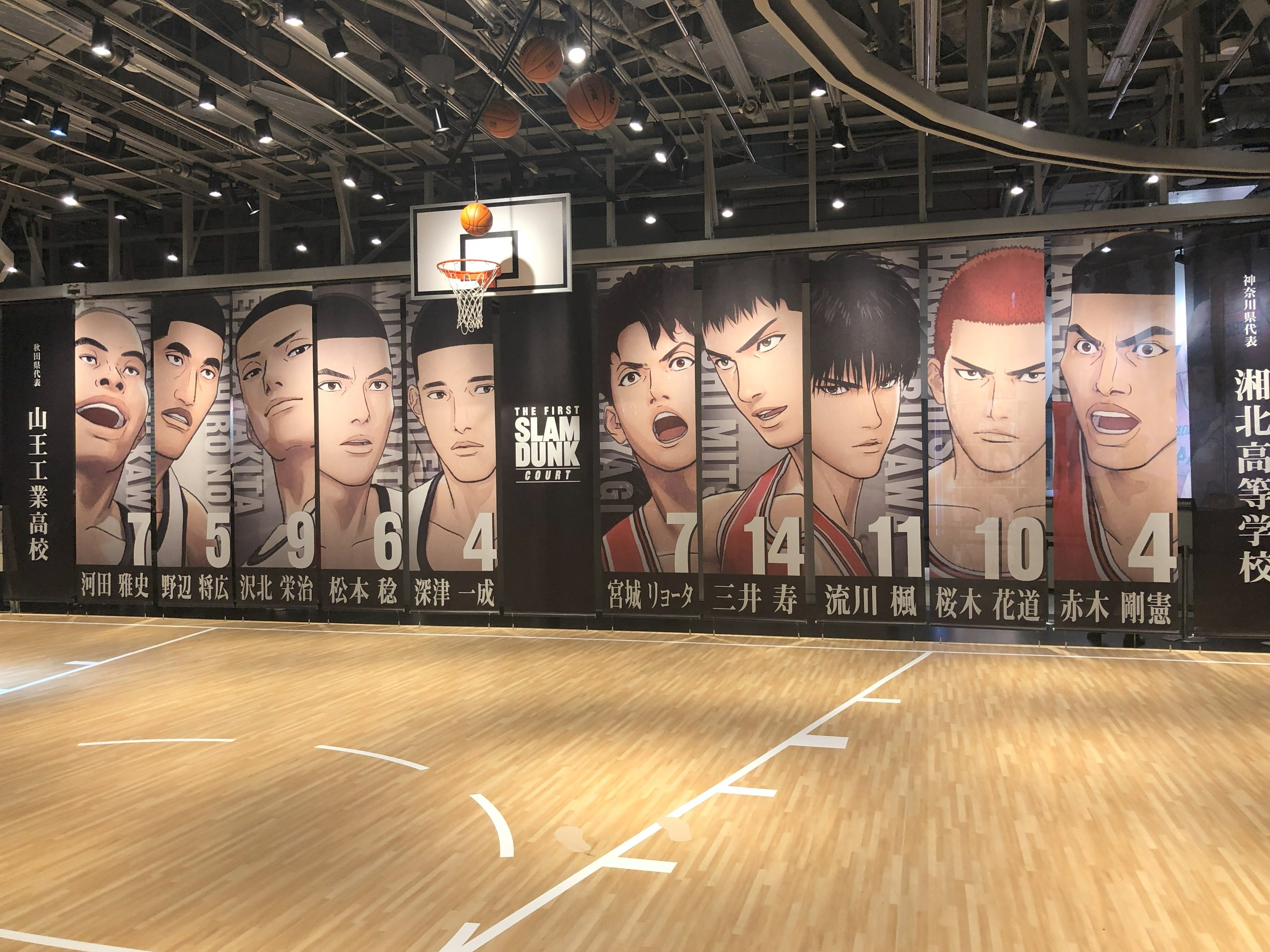THE FIRST SLAM DUNK “COURT”」まとめ。|your THE FIRST SLAM DUNK “COURT”」まとめ。|your