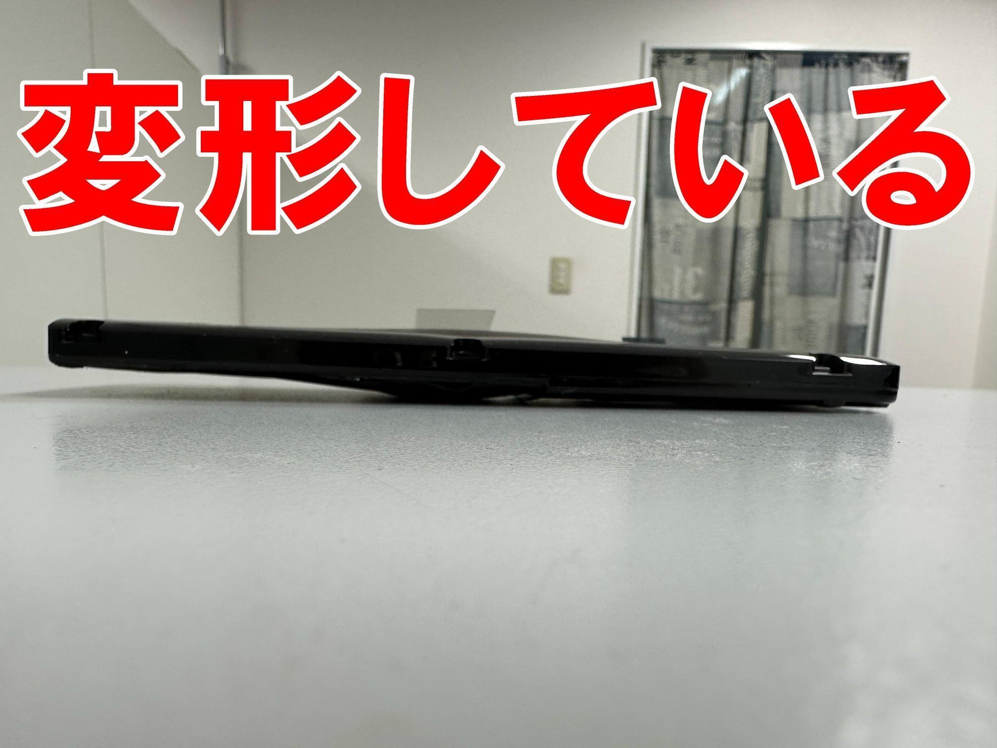 MacBook Pro A1278のバッテリー交換で膨張による変形が元通り！電池