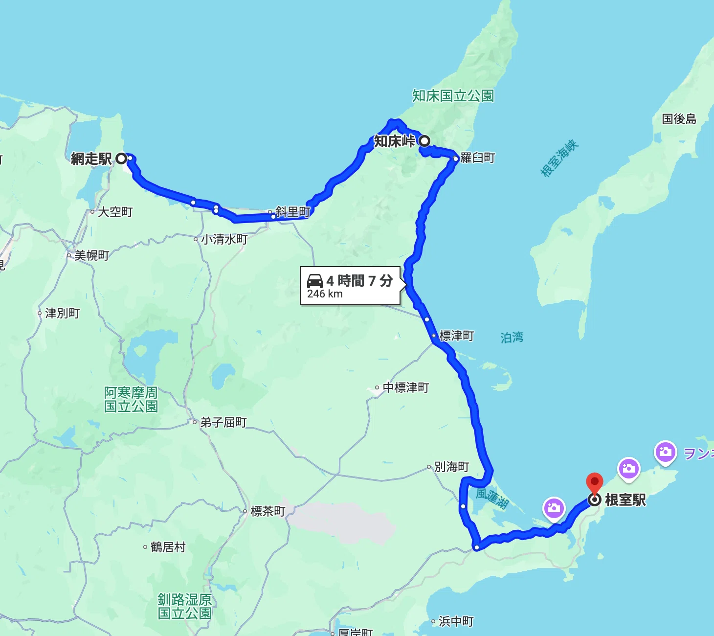 知床と根室の旅。霧の街の一人旅｜佐宗大介＠旅と散歩と写真と会社経営
