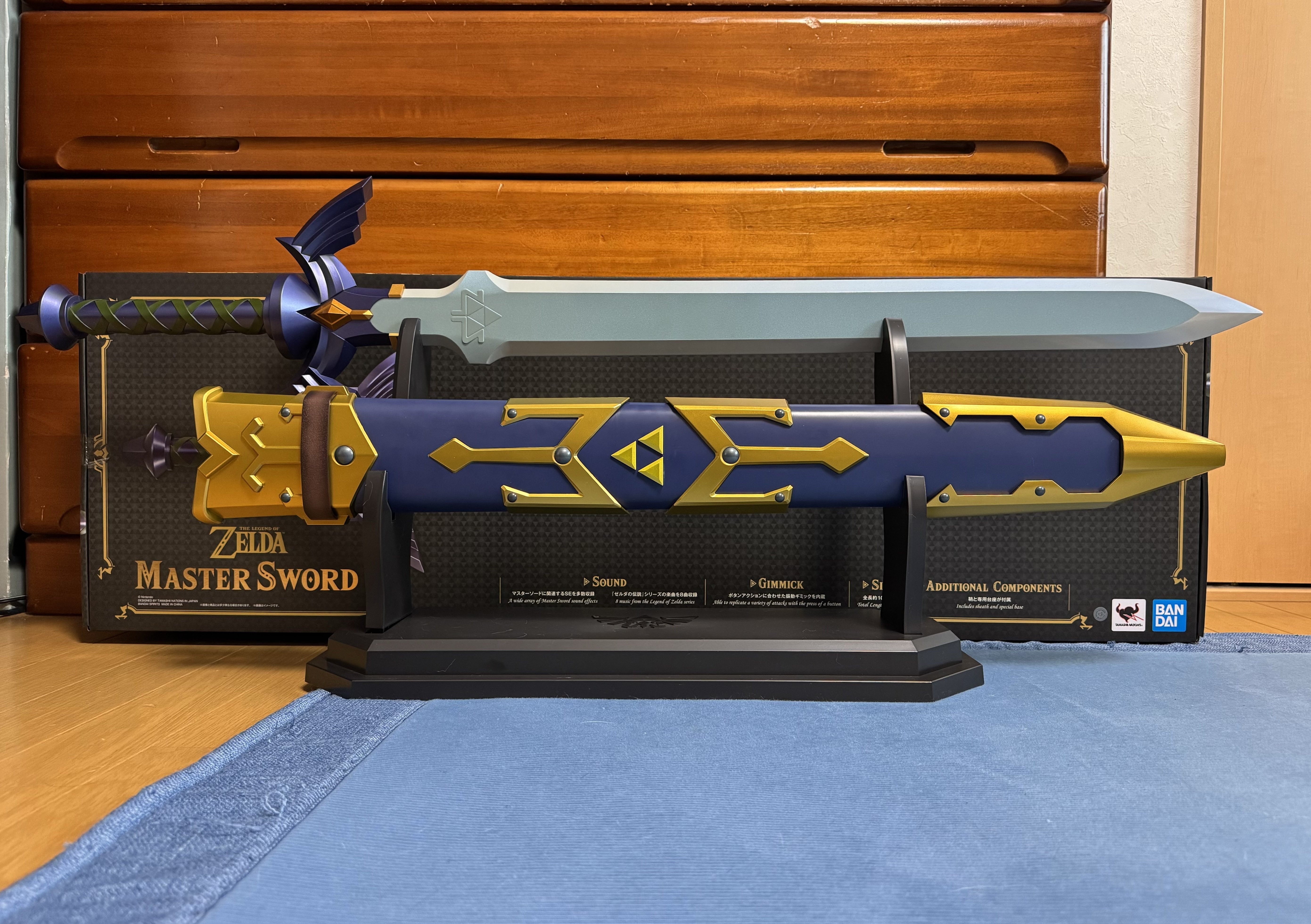 PROPLICA ゼルダの伝説 マスターソード」が届きました|けこぜろ PROPLICA ゼルダの伝説 マスターソード」が届きました|けこぜろ