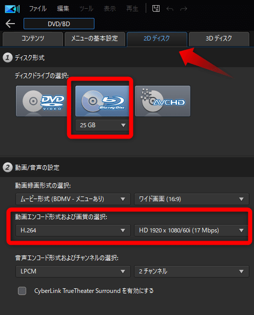 名機　PEARL アナログディレイ AD-32 通電化　動作未確認　ジャンク 名機PEARL アナログディレイ AD-32 通電化動作未確認ジャンク