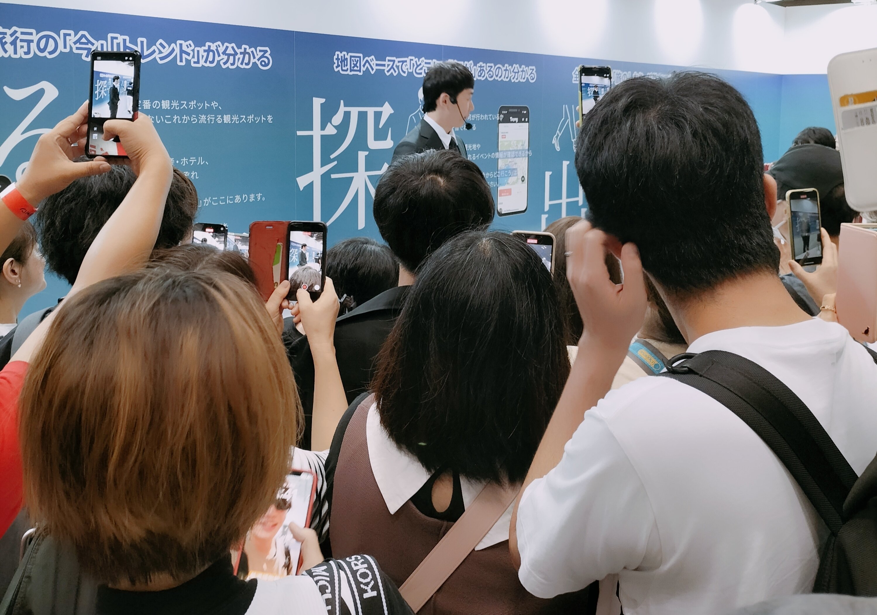 西園寺　ツーリズムEXPOジャパン　粗品タオル 西園寺ツーリズムEXPOジャパン粗品タオル
